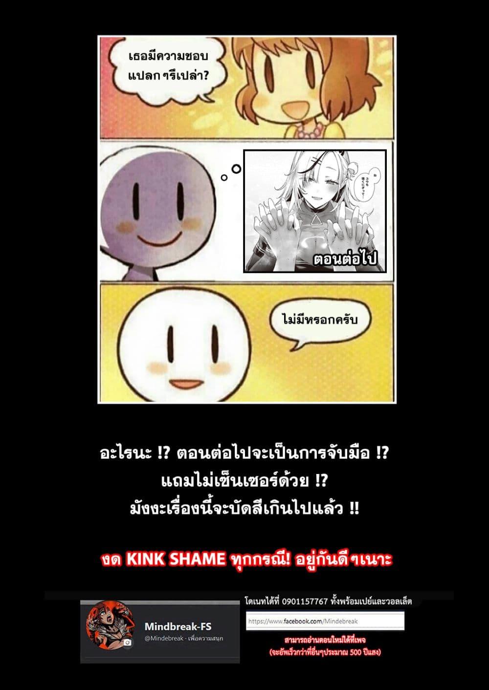 Doujin-Lc- อ่าน โดจิน มังฮวา เกาหลี ญี่ปุ่น จีน แปลไทย Noipa-Chan wa Abunai! ตอนที่ 1 2 3 4 5 6 7 8 9 10 11 12 13 14 ฟรี ไม่มีโฆษณา อ่าน โดจิน Manhwa เกาหลี ญี่ปุ่น จีน เรามีครบ คัดมาให้เน้นๆ โดจิน 18+ รับประกันความฟินโดย  Doujin Lc