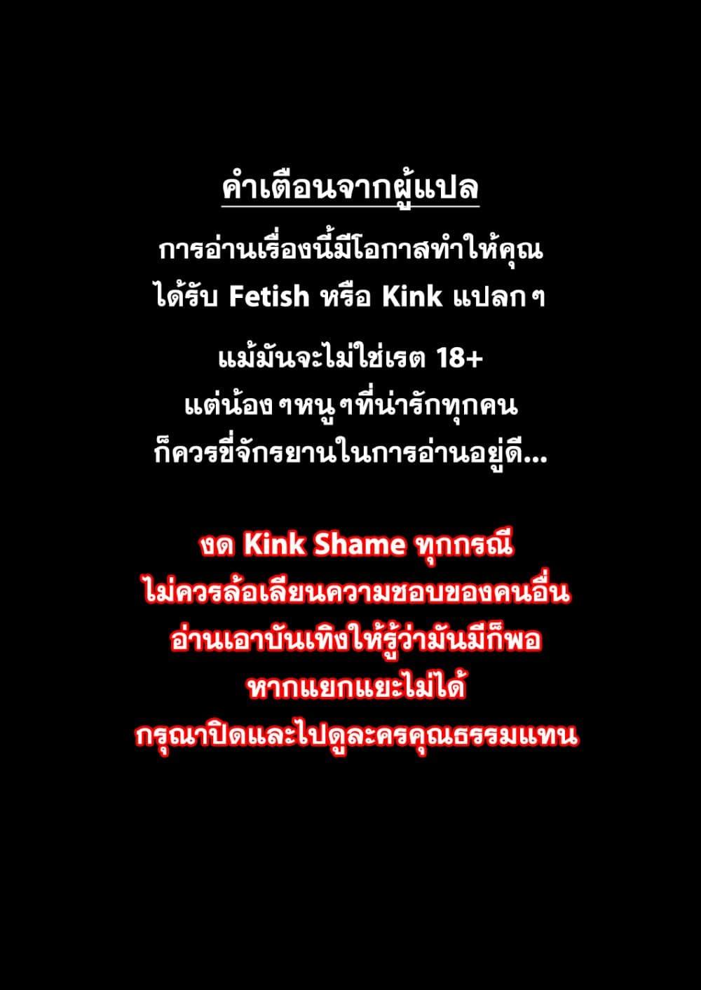 Doujin-Lc- อ่าน โดจิน มังฮวา เกาหลี ญี่ปุ่น จีน แปลไทย Noipa-Chan wa Abunai! ตอนที่ 1 2 3 4 5 6 7 8 9 10 11 12 13 14 ฟรี ไม่มีโฆษณา อ่าน โดจิน Manhwa เกาหลี ญี่ปุ่น จีน เรามีครบ คัดมาให้เน้นๆ โดจิน 18+ รับประกันความฟินโดย  Doujin Lc