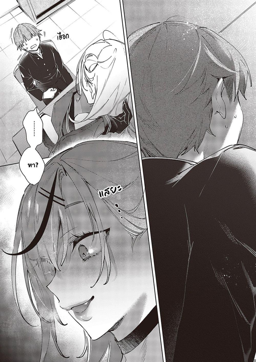 Doujin-Lc- อ่าน โดจิน มังฮวา เกาหลี ญี่ปุ่น จีน แปลไทย Noipa-Chan wa Abunai! ตอนที่ 1 2 3 4 5 6 7 8 9 10 11 12 13 14 ฟรี ไม่มีโฆษณา อ่าน โดจิน Manhwa เกาหลี ญี่ปุ่น จีน เรามีครบ คัดมาให้เน้นๆ โดจิน 18+ รับประกันความฟินโดย  Doujin Lc