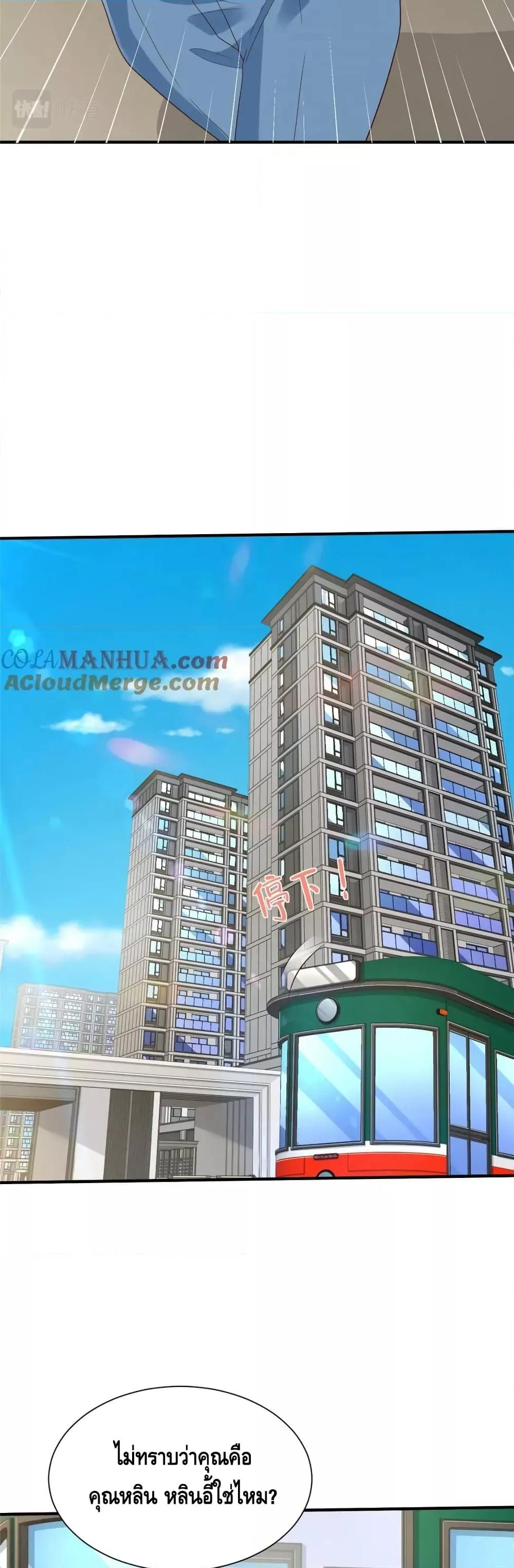 Manga-lc-com อ่านมังงะ อ่านการ์ตูน ออนไลน์ ฟรี RandomlyHaveA ตอนที่ 1 2 3 4 5 6 7 8 9 10 11 12 13 14 ฟรี ไม่มีโฆษณา Manga-lc - อ่าน มังงะ อ่าน การ์ตูน ออนไลน์ อ่านมังงะ ฟรี