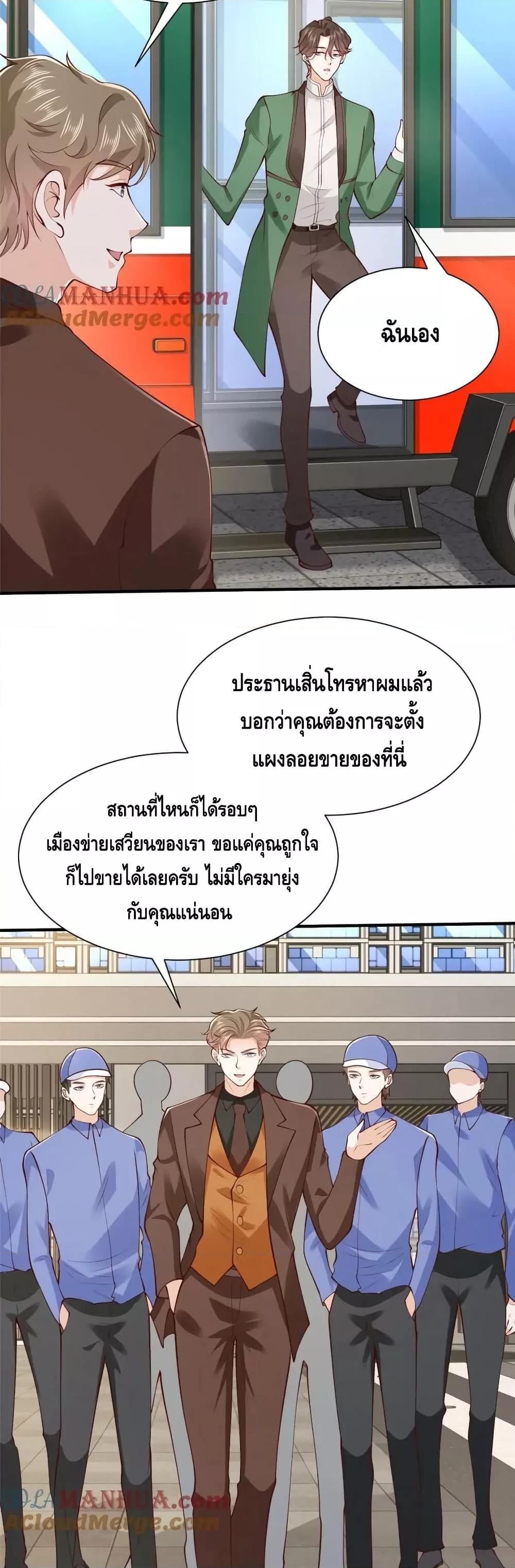 Manga-lc-com อ่านมังงะ อ่านการ์ตูน ออนไลน์ ฟรี RandomlyHaveA ตอนที่ 1 2 3 4 5 6 7 8 9 10 11 12 13 14 ฟรี ไม่มีโฆษณา Manga-lc - อ่าน มังงะ อ่าน การ์ตูน ออนไลน์ อ่านมังงะ ฟรี