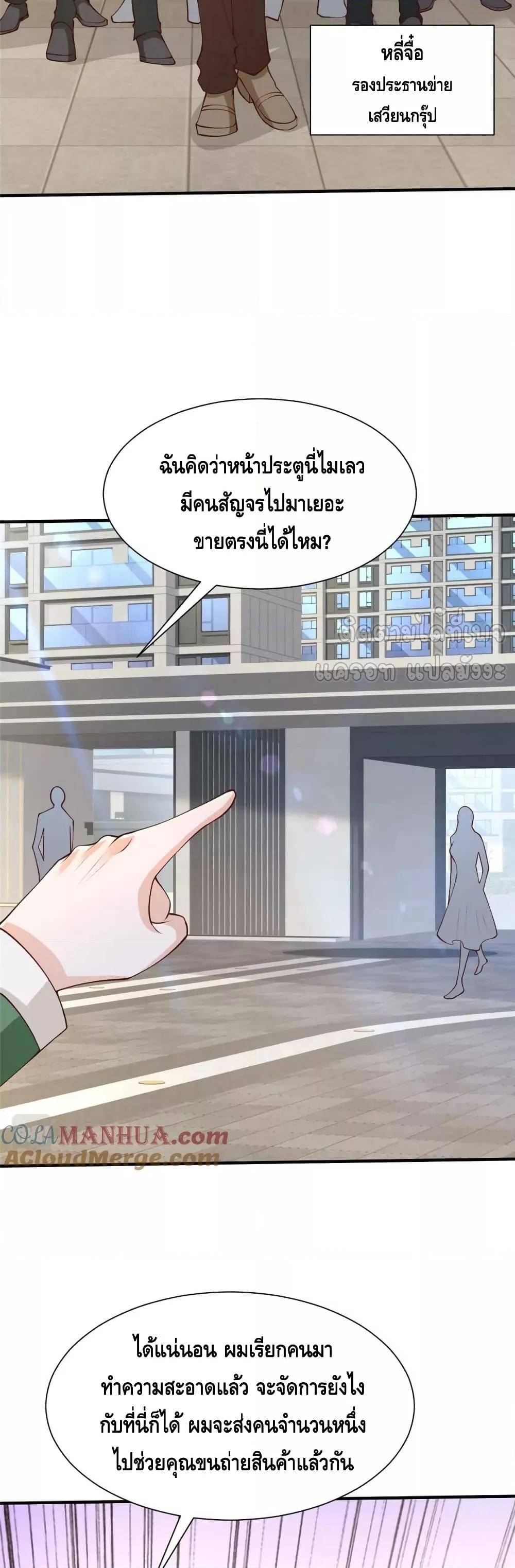 Manga-lc-com อ่านมังงะ อ่านการ์ตูน ออนไลน์ ฟรี RandomlyHaveA ตอนที่ 1 2 3 4 5 6 7 8 9 10 11 12 13 14 ฟรี ไม่มีโฆษณา Manga-lc - อ่าน มังงะ อ่าน การ์ตูน ออนไลน์ อ่านมังงะ ฟรี