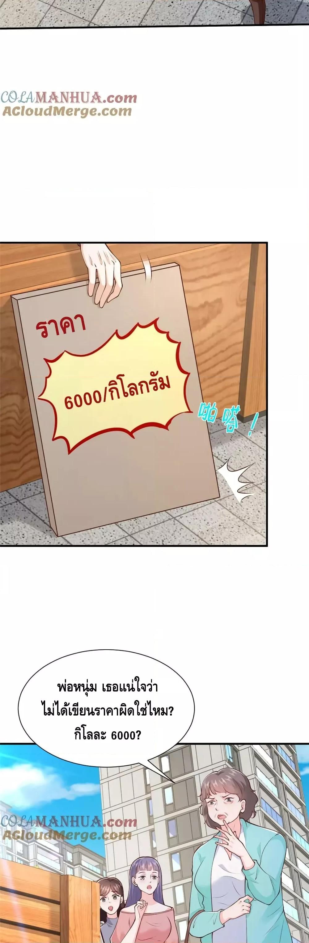 Manga-lc-com อ่านมังงะ อ่านการ์ตูน ออนไลน์ ฟรี RandomlyHaveA ตอนที่ 1 2 3 4 5 6 7 8 9 10 11 12 13 14 ฟรี ไม่มีโฆษณา Manga-lc - อ่าน มังงะ อ่าน การ์ตูน ออนไลน์ อ่านมังงะ ฟรี