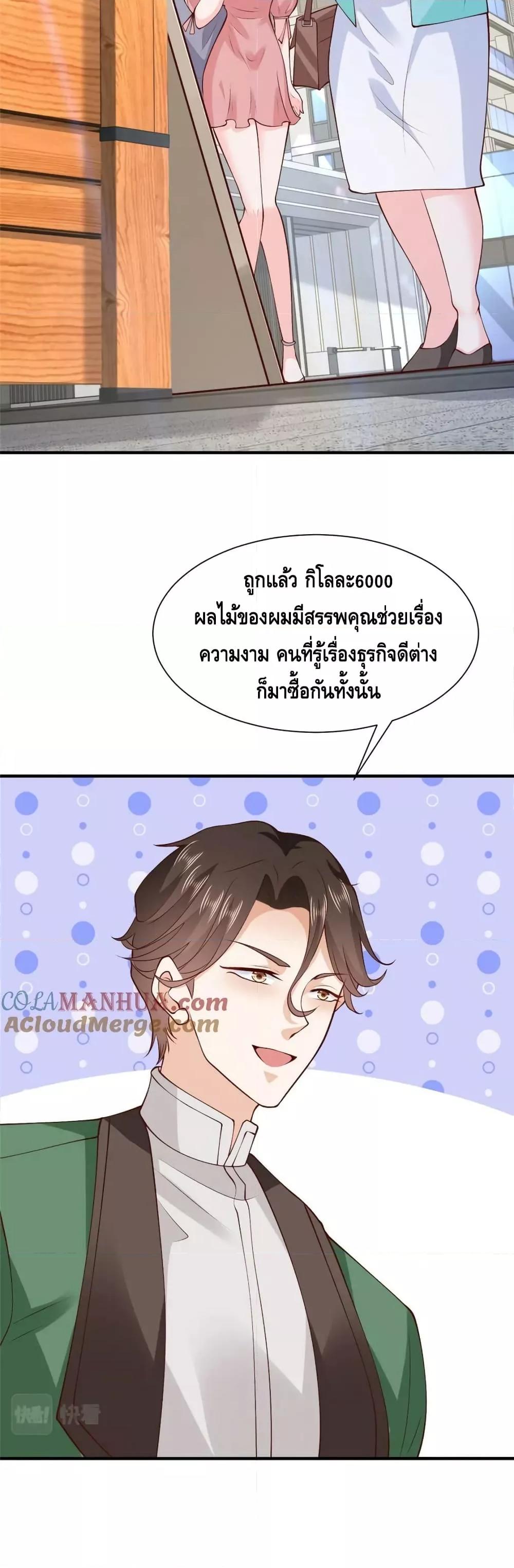 Manga-lc-com อ่านมังงะ อ่านการ์ตูน ออนไลน์ ฟรี RandomlyHaveA ตอนที่ 1 2 3 4 5 6 7 8 9 10 11 12 13 14 ฟรี ไม่มีโฆษณา Manga-lc - อ่าน มังงะ อ่าน การ์ตูน ออนไลน์ อ่านมังงะ ฟรี