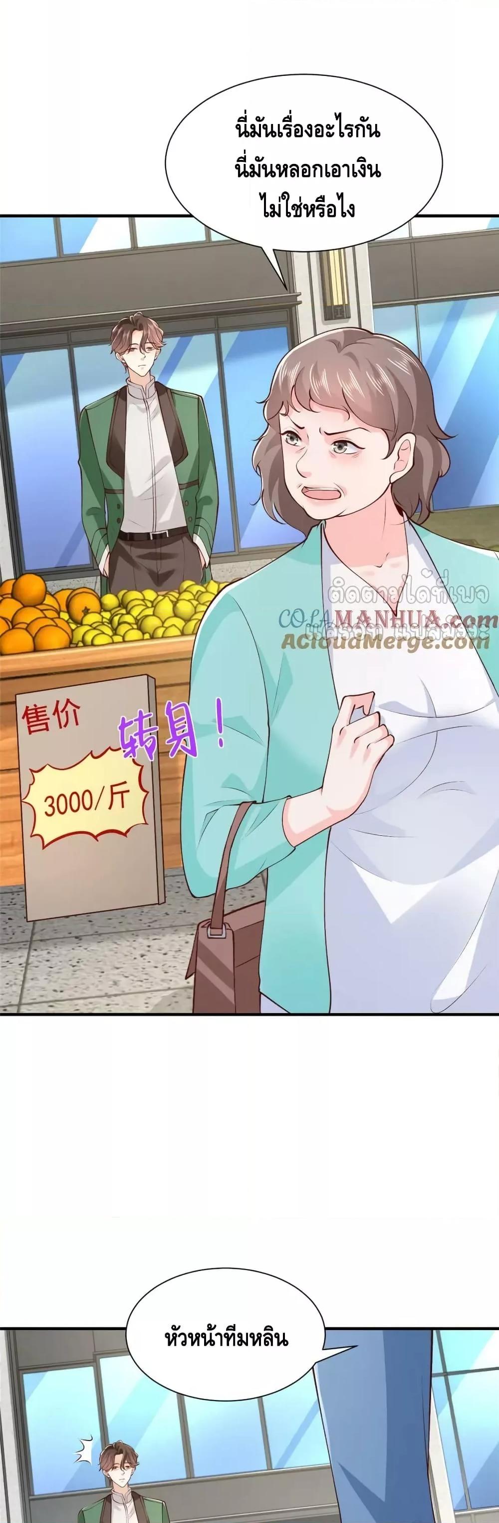 Manga-lc-com อ่านมังงะ อ่านการ์ตูน ออนไลน์ ฟรี RandomlyHaveA ตอนที่ 1 2 3 4 5 6 7 8 9 10 11 12 13 14 ฟรี ไม่มีโฆษณา Manga-lc - อ่าน มังงะ อ่าน การ์ตูน ออนไลน์ อ่านมังงะ ฟรี