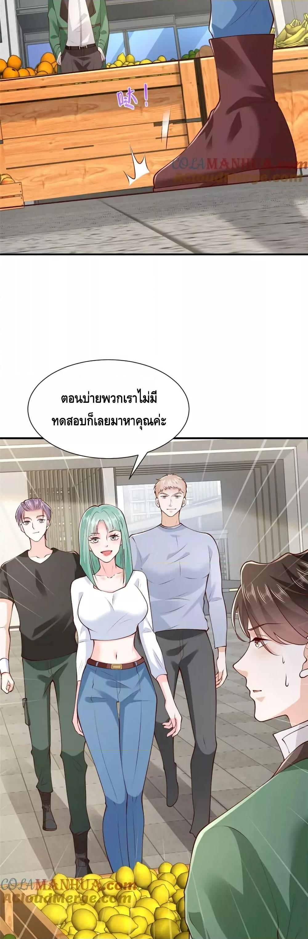 Manga-lc-com อ่านมังงะ อ่านการ์ตูน ออนไลน์ ฟรี RandomlyHaveA ตอนที่ 1 2 3 4 5 6 7 8 9 10 11 12 13 14 ฟรี ไม่มีโฆษณา Manga-lc - อ่าน มังงะ อ่าน การ์ตูน ออนไลน์ อ่านมังงะ ฟรี