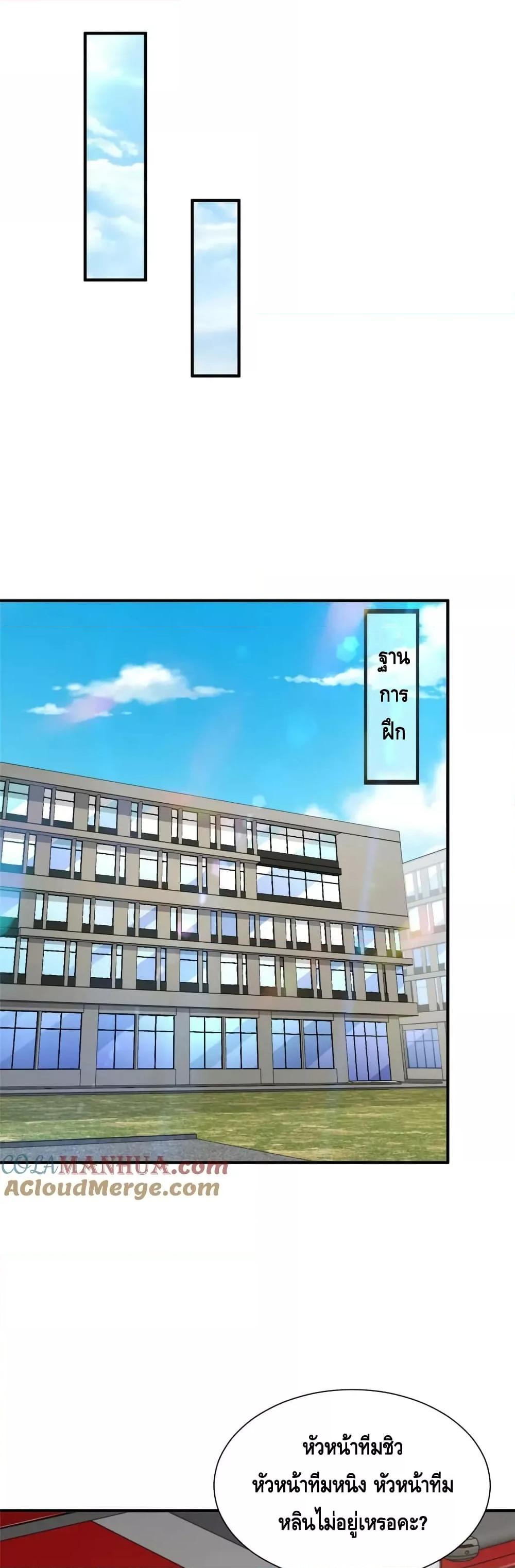 Manga-lc-com อ่านมังงะ อ่านการ์ตูน ออนไลน์ ฟรี RandomlyHaveA ตอนที่ 1 2 3 4 5 6 7 8 9 10 11 12 13 14 ฟรี ไม่มีโฆษณา Manga-lc - อ่าน มังงะ อ่าน การ์ตูน ออนไลน์ อ่านมังงะ ฟรี
