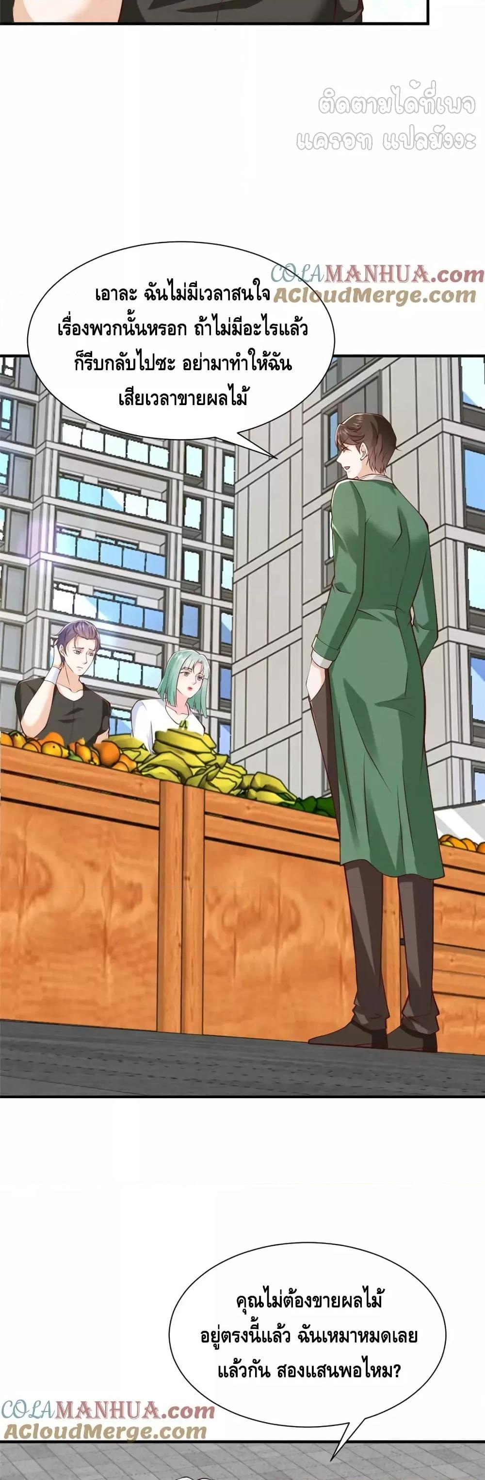 Manga-lc-com อ่านมังงะ อ่านการ์ตูน ออนไลน์ ฟรี RandomlyHaveA ตอนที่ 1 2 3 4 5 6 7 8 9 10 11 12 13 14 ฟรี ไม่มีโฆษณา Manga-lc - อ่าน มังงะ อ่าน การ์ตูน ออนไลน์ อ่านมังงะ ฟรี