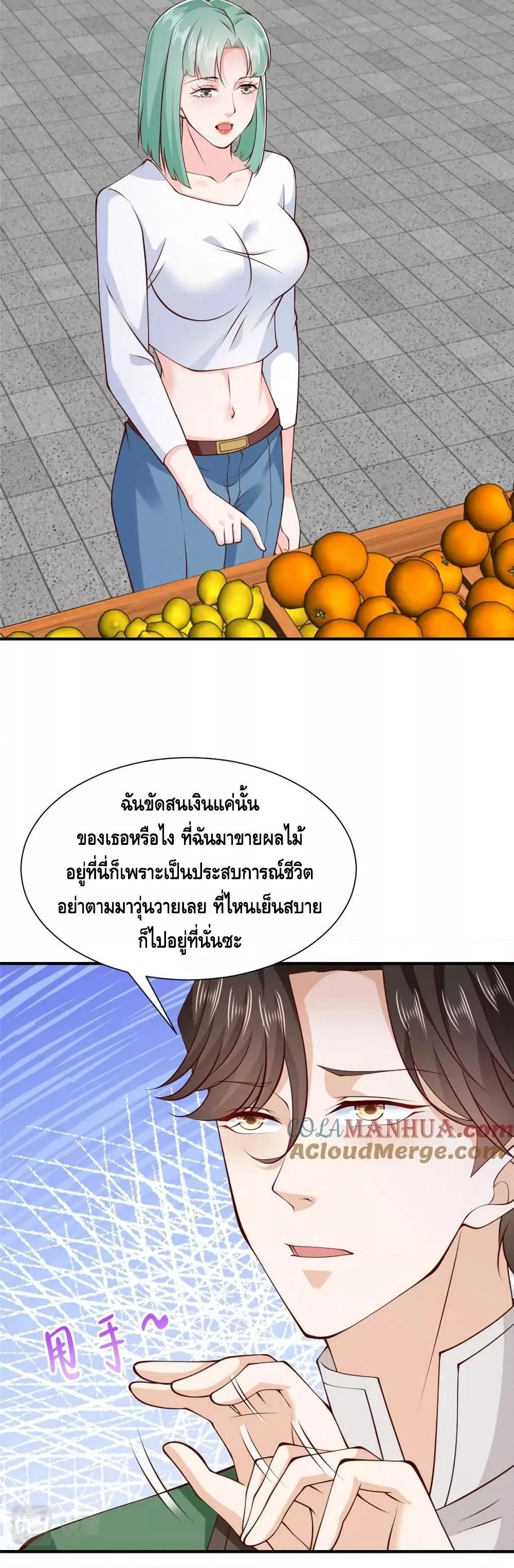 Manga-lc-com อ่านมังงะ อ่านการ์ตูน ออนไลน์ ฟรี RandomlyHaveA ตอนที่ 1 2 3 4 5 6 7 8 9 10 11 12 13 14 ฟรี ไม่มีโฆษณา Manga-lc - อ่าน มังงะ อ่าน การ์ตูน ออนไลน์ อ่านมังงะ ฟรี