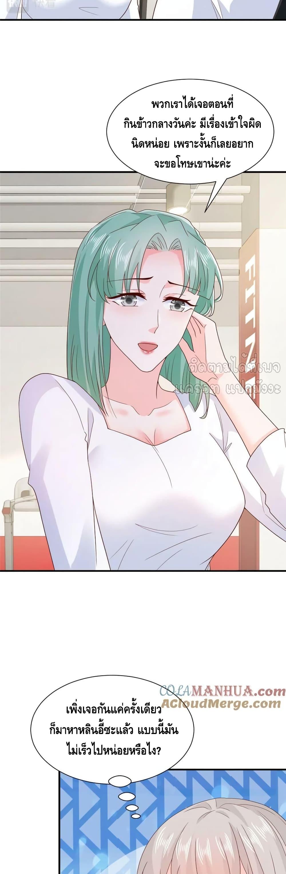 Manga-lc-com อ่านมังงะ อ่านการ์ตูน ออนไลน์ ฟรี RandomlyHaveA ตอนที่ 1 2 3 4 5 6 7 8 9 10 11 12 13 14 ฟรี ไม่มีโฆษณา Manga-lc - อ่าน มังงะ อ่าน การ์ตูน ออนไลน์ อ่านมังงะ ฟรี