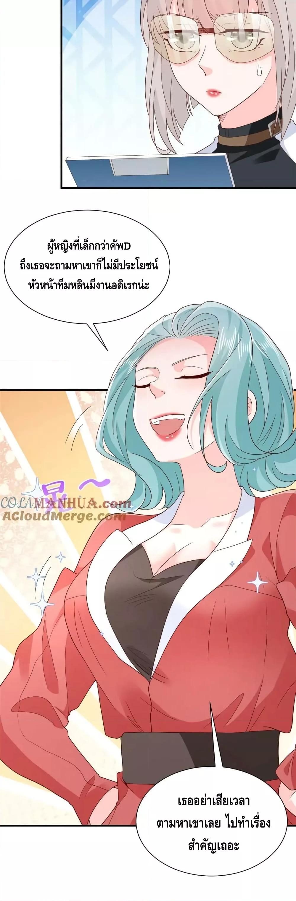 Manga-lc-com อ่านมังงะ อ่านการ์ตูน ออนไลน์ ฟรี RandomlyHaveA ตอนที่ 1 2 3 4 5 6 7 8 9 10 11 12 13 14 ฟรี ไม่มีโฆษณา Manga-lc - อ่าน มังงะ อ่าน การ์ตูน ออนไลน์ อ่านมังงะ ฟรี