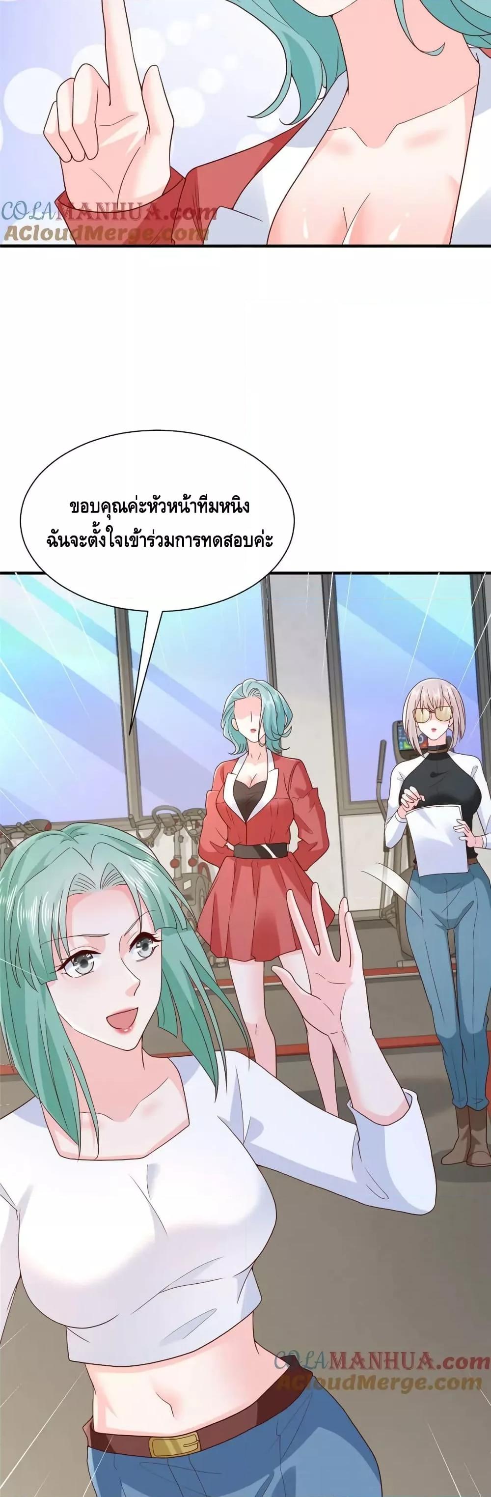 Manga-lc-com อ่านมังงะ อ่านการ์ตูน ออนไลน์ ฟรี RandomlyHaveA ตอนที่ 1 2 3 4 5 6 7 8 9 10 11 12 13 14 ฟรี ไม่มีโฆษณา Manga-lc - อ่าน มังงะ อ่าน การ์ตูน ออนไลน์ อ่านมังงะ ฟรี