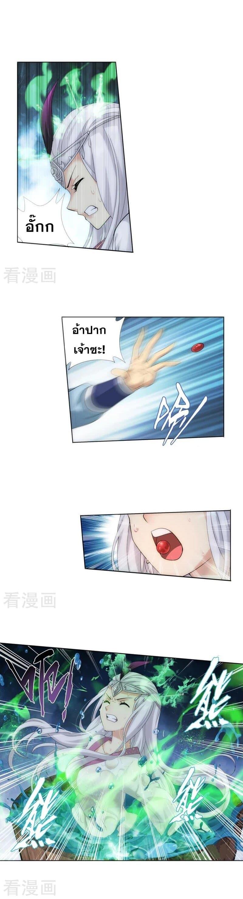 Manga-lc-com อ่านมังงะ อ่านการ์ตูน ออนไลน์ ฟรี Doupo Cangqiong ตอนที่ 1 2 3 4 5 6 7 8 9 10 11 12 13 14 ฟรี ไม่มีโฆษณา Manga-lc - อ่าน มังงะ อ่าน การ์ตูน ออนไลน์ อ่านมังงะ ฟรี