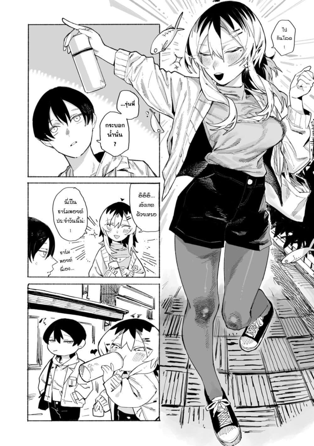 Manga-lc-com อ่านมังงะ อ่านการ์ตูน ออนไลน์ ฟรี Honjitsu no Urabe-san to ตอนที่ 1 2 3 4 5 6 7 8 9 10 11 12 13 14 ฟรี ไม่มีโฆษณา Manga-lc - อ่าน มังงะ อ่าน การ์ตูน ออนไลน์ อ่านมังงะ ฟรี