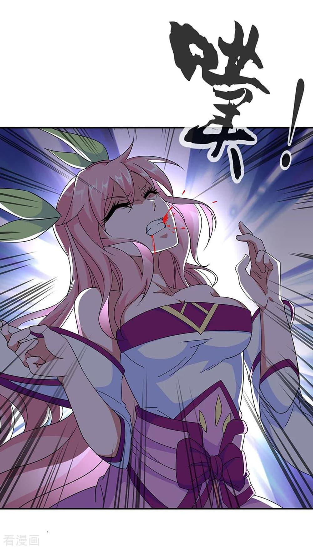 Manga-lc-com อ่านมังงะ อ่านการ์ตูน ออนไลน์ ฟรี Peerless Battle Spirit (Tian Cang Zi Dongman) ตอนที่ 1 2 3 4 5 6 7 8 9 10 11 12 13 14 ฟรี ไม่มีโฆษณา Manga-lc - อ่าน มังงะ อ่าน การ์ตูน ออนไลน์ อ่านมังงะ ฟรี