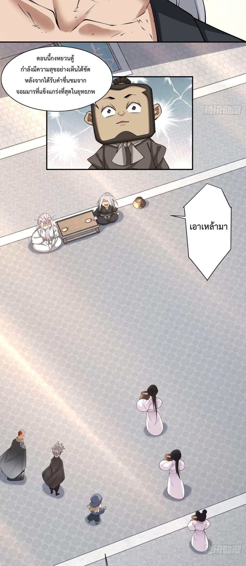 Manga-lc-com อ่านมังงะ อ่านการ์ตูน ออนไลน์ ฟรี MyDisciplesAr ตอนที่ 1 2 3 4 5 6 7 8 9 10 11 12 13 14 ฟรี ไม่มีโฆษณา Manga-lc - อ่าน มังงะ อ่าน การ์ตูน ออนไลน์ อ่านมังงะ ฟรี