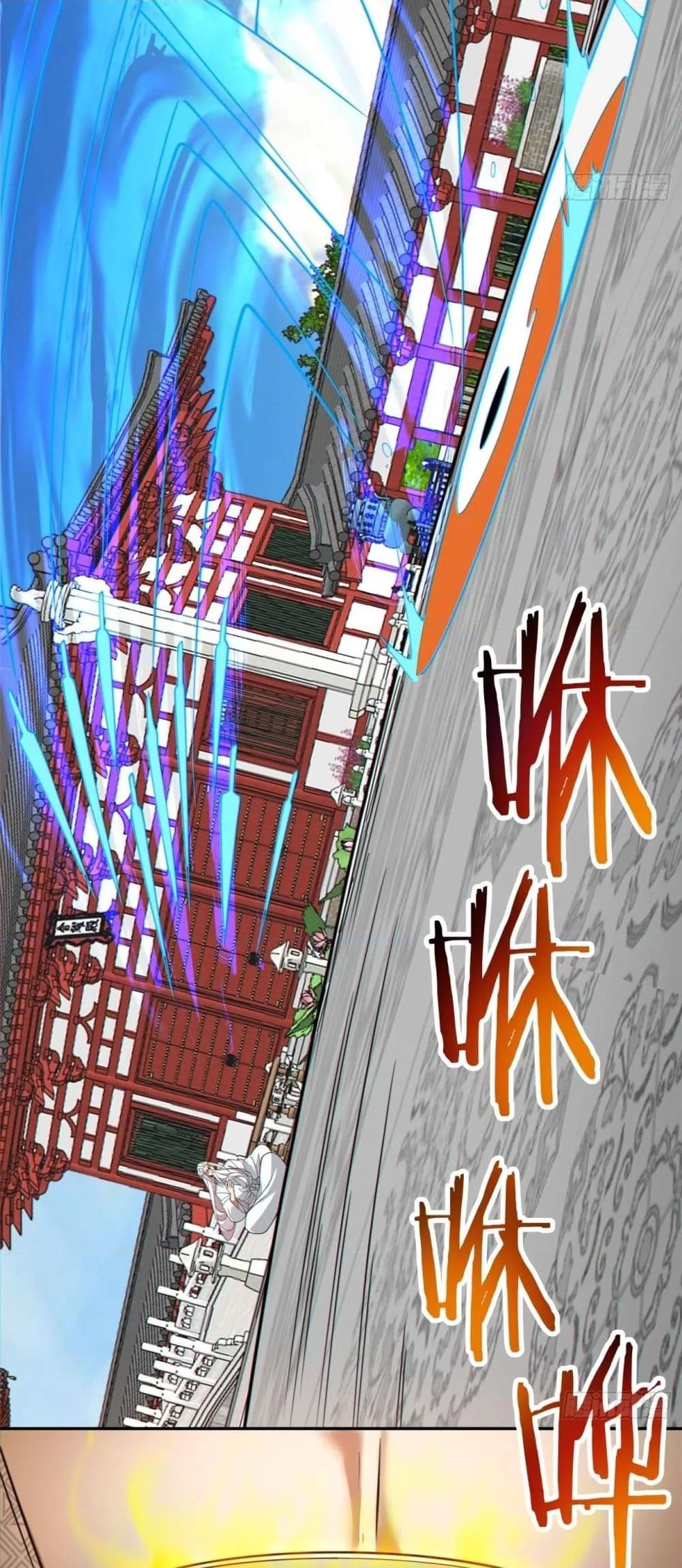 Manga-lc-com อ่านมังงะ อ่านการ์ตูน ออนไลน์ ฟรี MyDisciplesAr ตอนที่ 1 2 3 4 5 6 7 8 9 10 11 12 13 14 ฟรี ไม่มีโฆษณา Manga-lc - อ่าน มังงะ อ่าน การ์ตูน ออนไลน์ อ่านมังงะ ฟรี