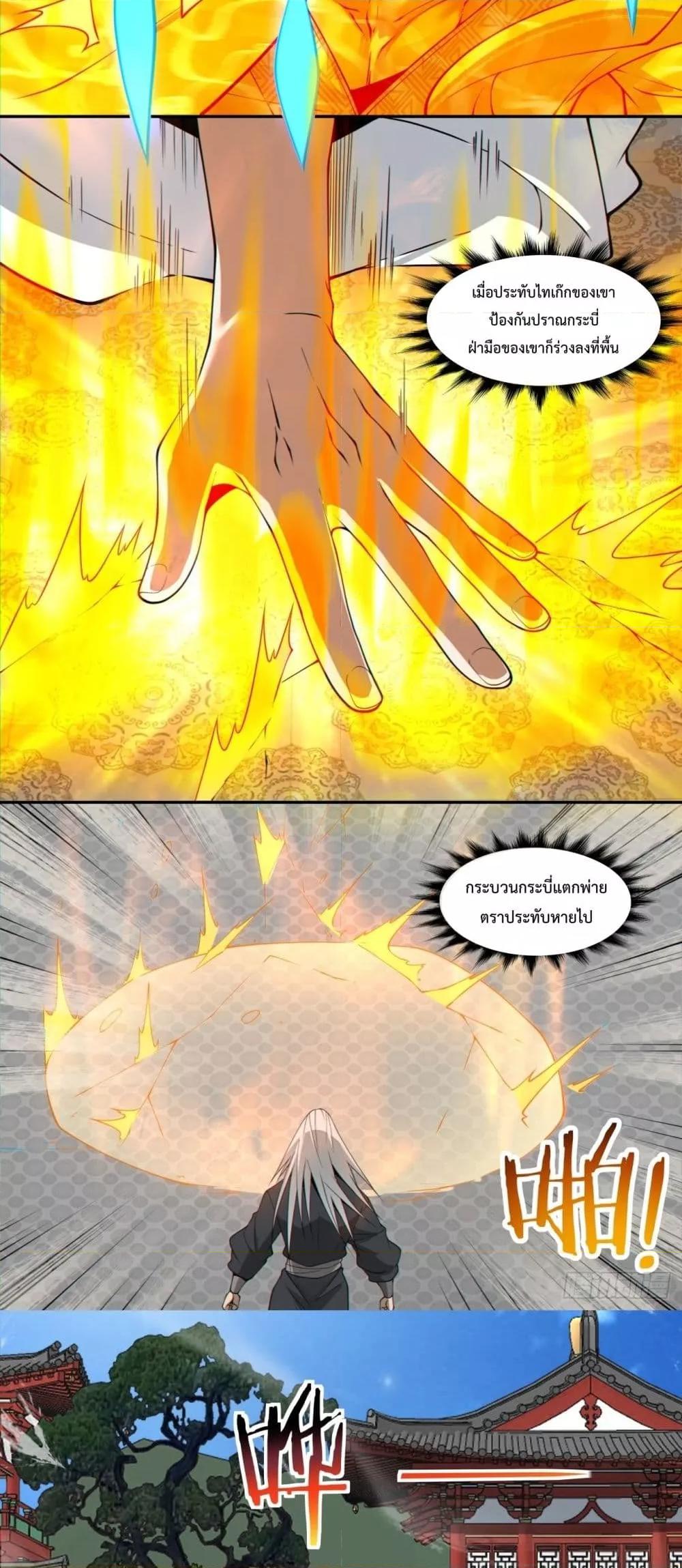 Manga-lc-com อ่านมังงะ อ่านการ์ตูน ออนไลน์ ฟรี MyDisciplesAr ตอนที่ 1 2 3 4 5 6 7 8 9 10 11 12 13 14 ฟรี ไม่มีโฆษณา Manga-lc - อ่าน มังงะ อ่าน การ์ตูน ออนไลน์ อ่านมังงะ ฟรี