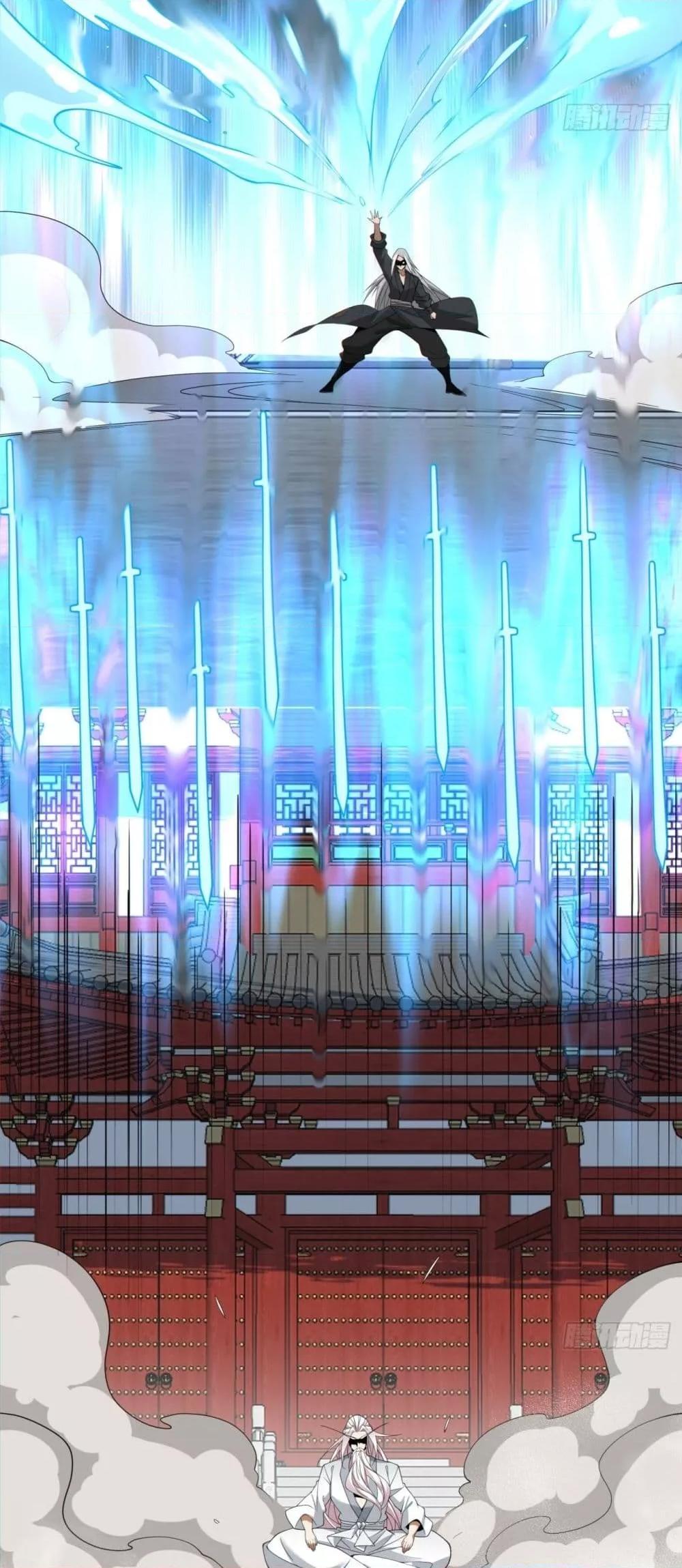 Manga-lc-com อ่านมังงะ อ่านการ์ตูน ออนไลน์ ฟรี MyDisciplesAr ตอนที่ 1 2 3 4 5 6 7 8 9 10 11 12 13 14 ฟรี ไม่มีโฆษณา Manga-lc - อ่าน มังงะ อ่าน การ์ตูน ออนไลน์ อ่านมังงะ ฟรี