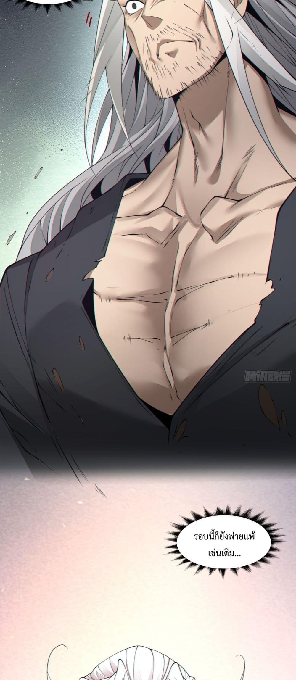 Manga-lc-com อ่านมังงะ อ่านการ์ตูน ออนไลน์ ฟรี MyDisciplesAr ตอนที่ 1 2 3 4 5 6 7 8 9 10 11 12 13 14 ฟรี ไม่มีโฆษณา Manga-lc - อ่าน มังงะ อ่าน การ์ตูน ออนไลน์ อ่านมังงะ ฟรี