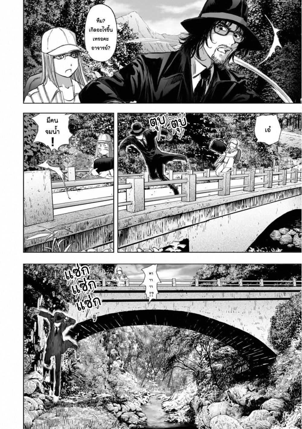 Manga-lc-com อ่านมังงะ อ่านการ์ตูน ออนไลน์ ฟรี Mura Matsuri ตอนที่ 1 2 3 4 5 6 7 8 9 10 11 12 13 14 ฟรี ไม่มีโฆษณา Manga-lc - อ่าน มังงะ อ่าน การ์ตูน ออนไลน์ อ่านมังงะ ฟรี