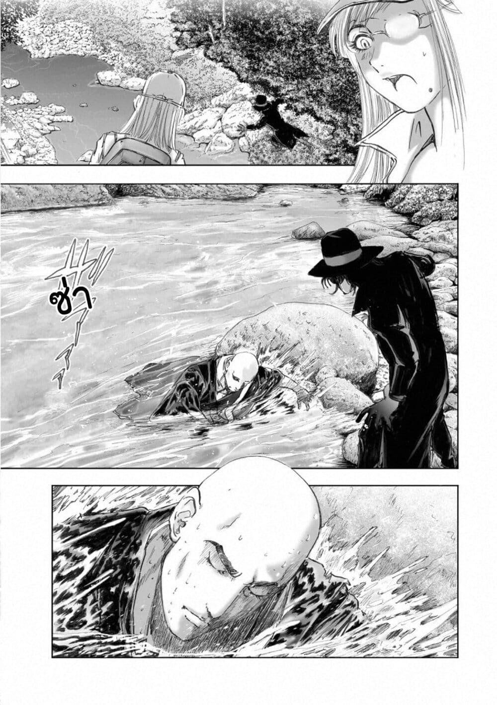 Manga-lc-com อ่านมังงะ อ่านการ์ตูน ออนไลน์ ฟรี Mura Matsuri ตอนที่ 1 2 3 4 5 6 7 8 9 10 11 12 13 14 ฟรี ไม่มีโฆษณา Manga-lc - อ่าน มังงะ อ่าน การ์ตูน ออนไลน์ อ่านมังงะ ฟรี