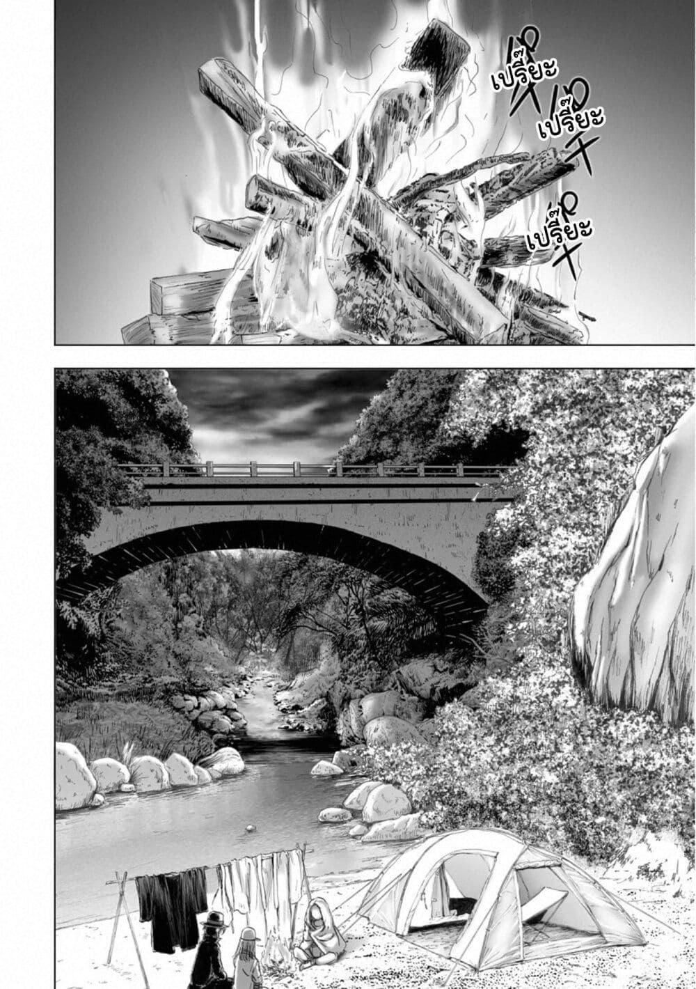 Manga-lc-com อ่านมังงะ อ่านการ์ตูน ออนไลน์ ฟรี Mura Matsuri ตอนที่ 1 2 3 4 5 6 7 8 9 10 11 12 13 14 ฟรี ไม่มีโฆษณา Manga-lc - อ่าน มังงะ อ่าน การ์ตูน ออนไลน์ อ่านมังงะ ฟรี