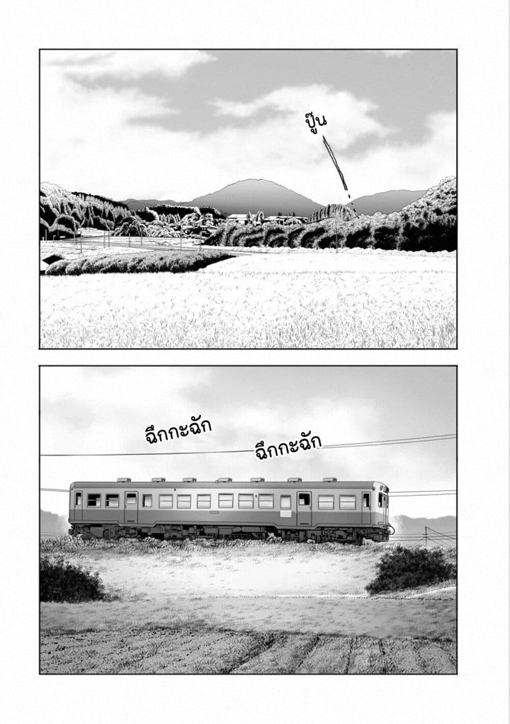 Manga-lc-com อ่านมังงะ อ่านการ์ตูน ออนไลน์ ฟรี Mura Matsuri ตอนที่ 1 2 3 4 5 6 7 8 9 10 11 12 13 14 ฟรี ไม่มีโฆษณา Manga-lc - อ่าน มังงะ อ่าน การ์ตูน ออนไลน์ อ่านมังงะ ฟรี