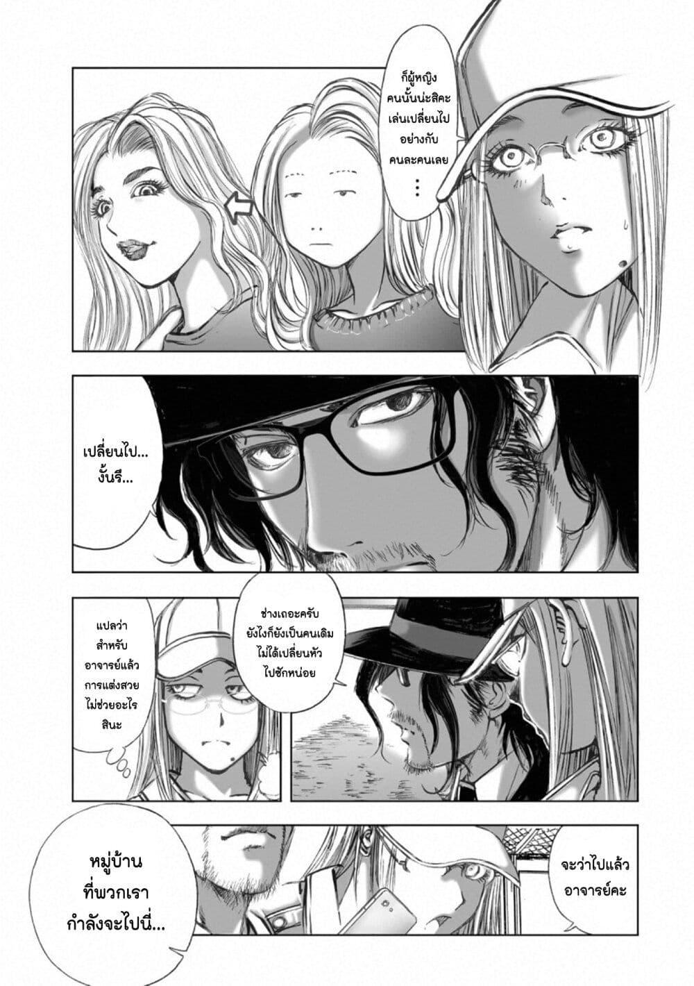 Manga-lc-com อ่านมังงะ อ่านการ์ตูน ออนไลน์ ฟรี Mura Matsuri ตอนที่ 1 2 3 4 5 6 7 8 9 10 11 12 13 14 ฟรี ไม่มีโฆษณา Manga-lc - อ่าน มังงะ อ่าน การ์ตูน ออนไลน์ อ่านมังงะ ฟรี