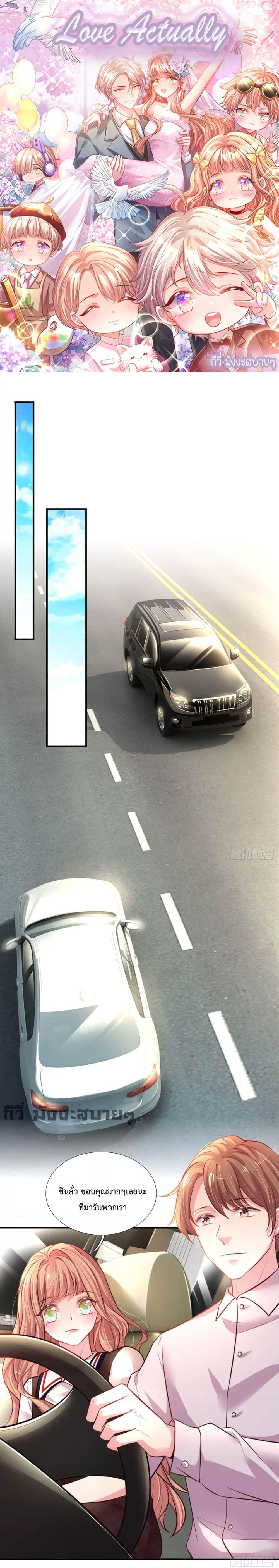 Manga-lc-com อ่านมังงะ อ่านการ์ตูน ออนไลน์ ฟรี LoveActually ตอนที่ 1 2 3 4 5 6 7 8 9 10 11 12 13 14 ฟรี ไม่มีโฆษณา Manga-lc - อ่าน มังงะ อ่าน การ์ตูน ออนไลน์ อ่านมังงะ ฟรี