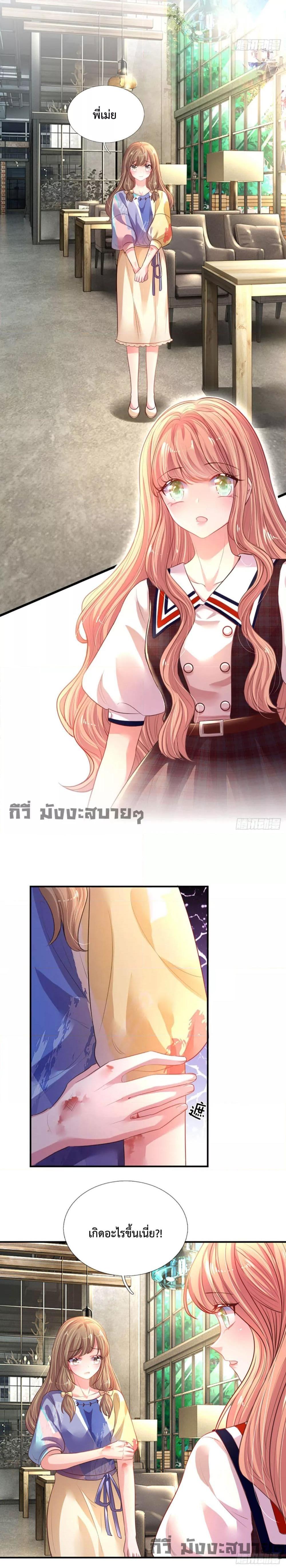 Manga-lc-com อ่านมังงะ อ่านการ์ตูน ออนไลน์ ฟรี LoveActually ตอนที่ 1 2 3 4 5 6 7 8 9 10 11 12 13 14 ฟรี ไม่มีโฆษณา Manga-lc - อ่าน มังงะ อ่าน การ์ตูน ออนไลน์ อ่านมังงะ ฟรี