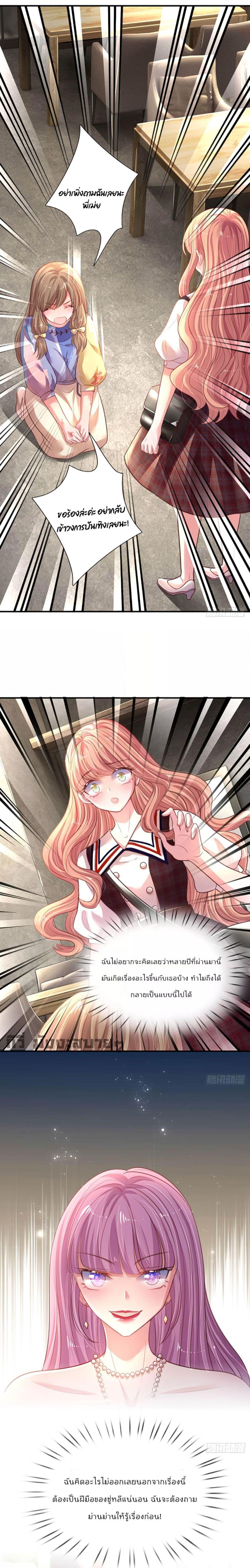 Manga-lc-com อ่านมังงะ อ่านการ์ตูน ออนไลน์ ฟรี LoveActually ตอนที่ 1 2 3 4 5 6 7 8 9 10 11 12 13 14 ฟรี ไม่มีโฆษณา Manga-lc - อ่าน มังงะ อ่าน การ์ตูน ออนไลน์ อ่านมังงะ ฟรี