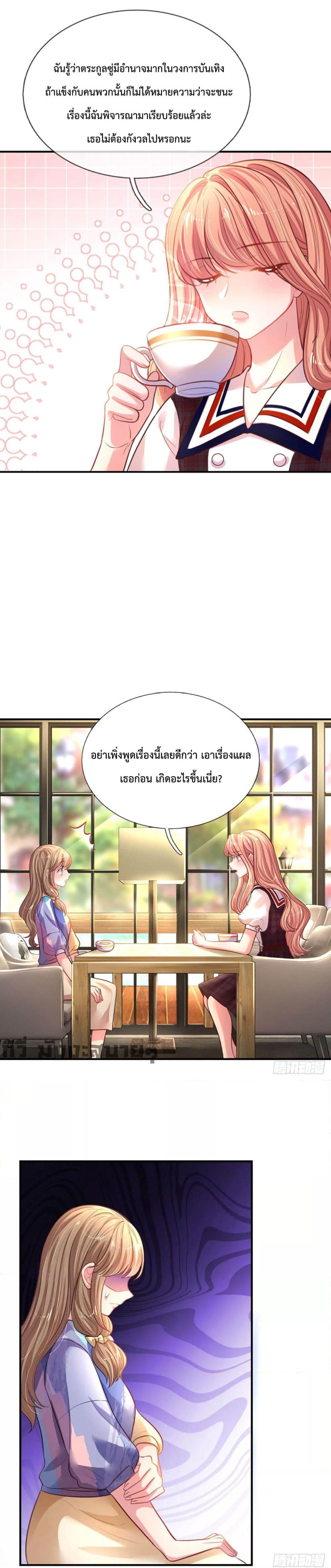 Manga-lc-com อ่านมังงะ อ่านการ์ตูน ออนไลน์ ฟรี LoveActually ตอนที่ 1 2 3 4 5 6 7 8 9 10 11 12 13 14 ฟรี ไม่มีโฆษณา Manga-lc - อ่าน มังงะ อ่าน การ์ตูน ออนไลน์ อ่านมังงะ ฟรี