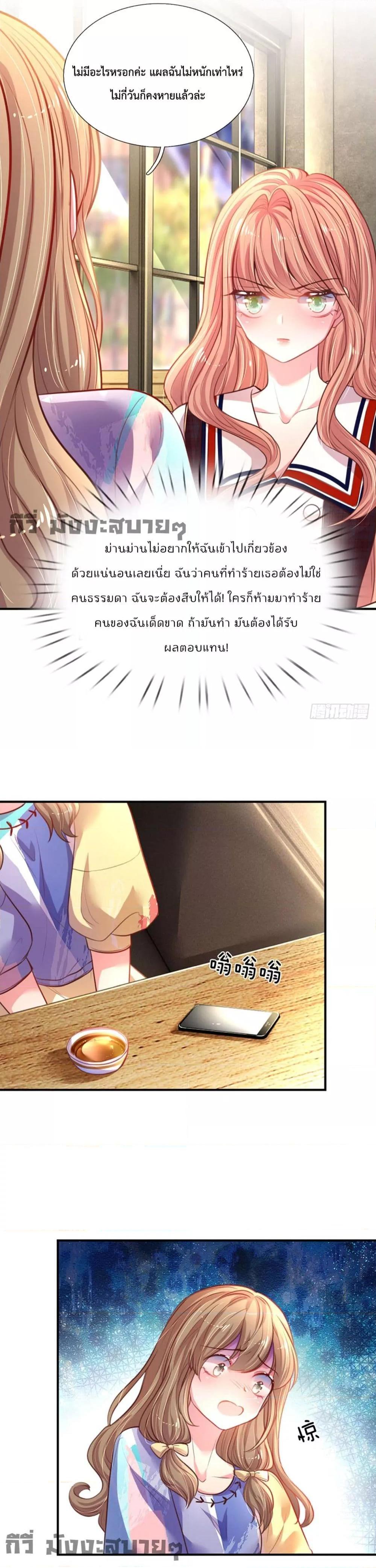 Manga-lc-com อ่านมังงะ อ่านการ์ตูน ออนไลน์ ฟรี LoveActually ตอนที่ 1 2 3 4 5 6 7 8 9 10 11 12 13 14 ฟรี ไม่มีโฆษณา Manga-lc - อ่าน มังงะ อ่าน การ์ตูน ออนไลน์ อ่านมังงะ ฟรี