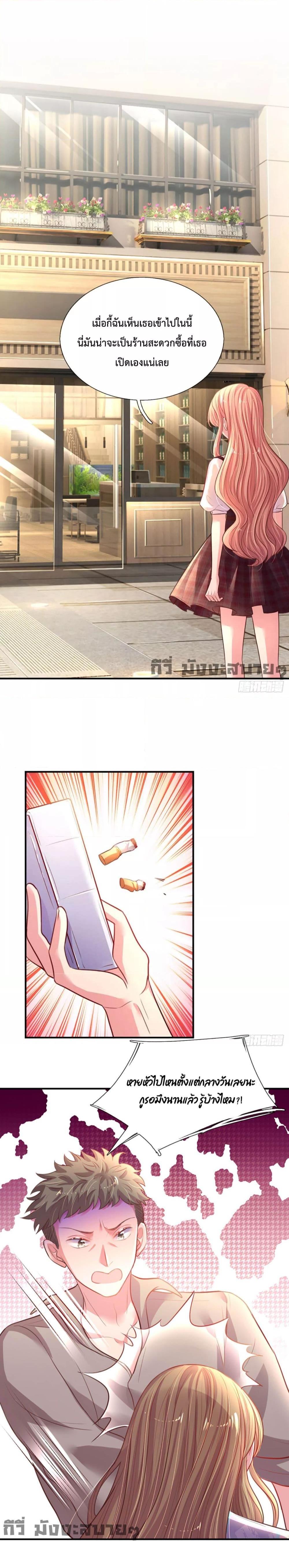 Manga-lc-com อ่านมังงะ อ่านการ์ตูน ออนไลน์ ฟรี LoveActually ตอนที่ 1 2 3 4 5 6 7 8 9 10 11 12 13 14 ฟรี ไม่มีโฆษณา Manga-lc - อ่าน มังงะ อ่าน การ์ตูน ออนไลน์ อ่านมังงะ ฟรี