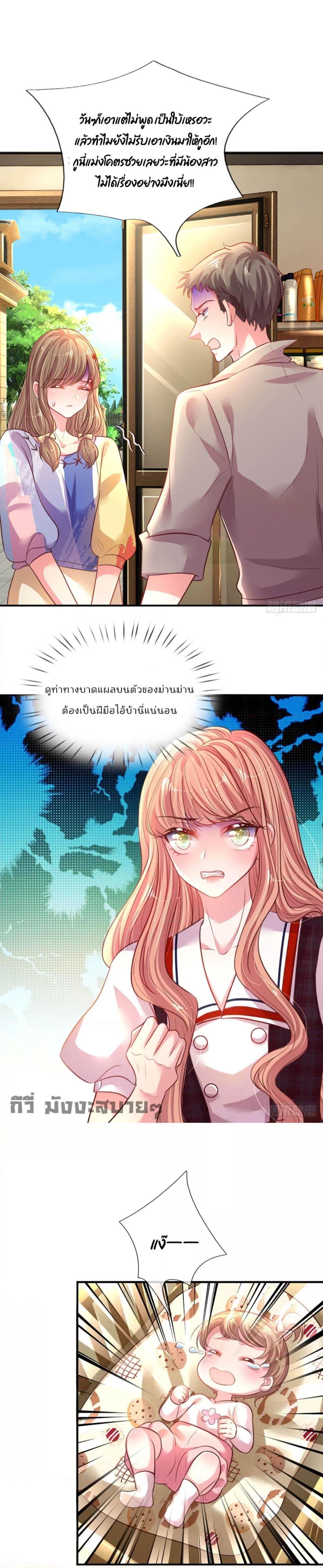 Manga-lc-com อ่านมังงะ อ่านการ์ตูน ออนไลน์ ฟรี LoveActually ตอนที่ 1 2 3 4 5 6 7 8 9 10 11 12 13 14 ฟรี ไม่มีโฆษณา Manga-lc - อ่าน มังงะ อ่าน การ์ตูน ออนไลน์ อ่านมังงะ ฟรี