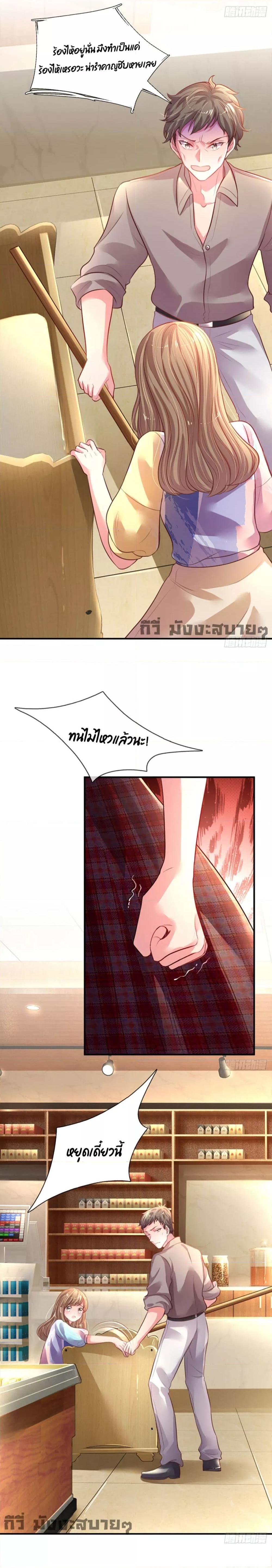 Manga-lc-com อ่านมังงะ อ่านการ์ตูน ออนไลน์ ฟรี LoveActually ตอนที่ 1 2 3 4 5 6 7 8 9 10 11 12 13 14 ฟรี ไม่มีโฆษณา Manga-lc - อ่าน มังงะ อ่าน การ์ตูน ออนไลน์ อ่านมังงะ ฟรี