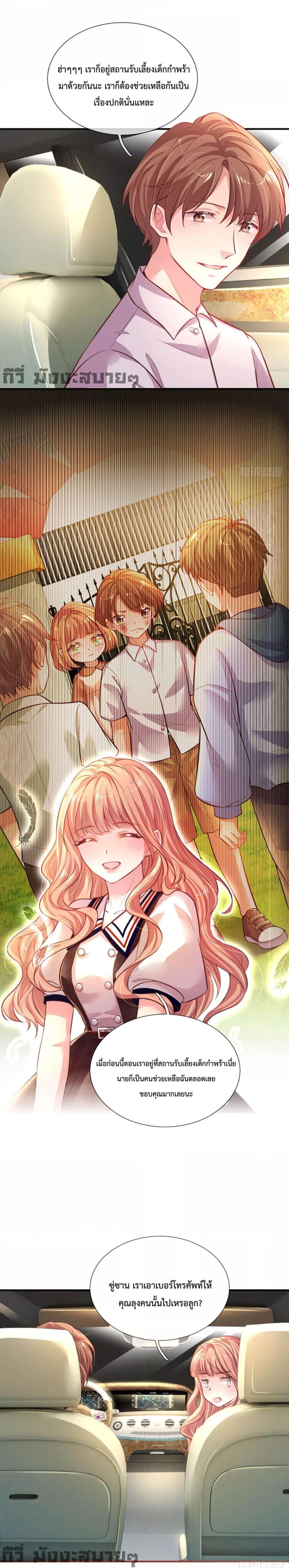 Manga-lc-com อ่านมังงะ อ่านการ์ตูน ออนไลน์ ฟรี LoveActually ตอนที่ 1 2 3 4 5 6 7 8 9 10 11 12 13 14 ฟรี ไม่มีโฆษณา Manga-lc - อ่าน มังงะ อ่าน การ์ตูน ออนไลน์ อ่านมังงะ ฟรี