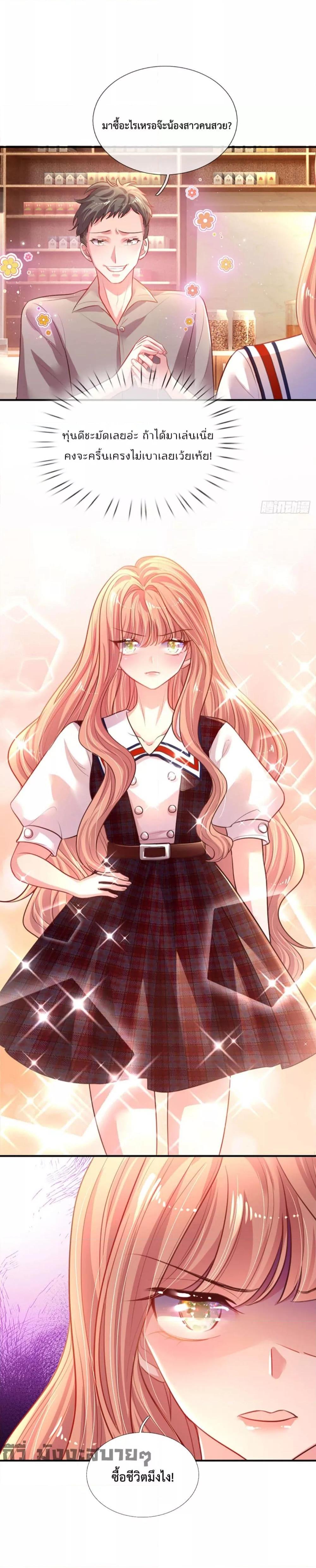 Manga-lc-com อ่านมังงะ อ่านการ์ตูน ออนไลน์ ฟรี LoveActually ตอนที่ 1 2 3 4 5 6 7 8 9 10 11 12 13 14 ฟรี ไม่มีโฆษณา Manga-lc - อ่าน มังงะ อ่าน การ์ตูน ออนไลน์ อ่านมังงะ ฟรี