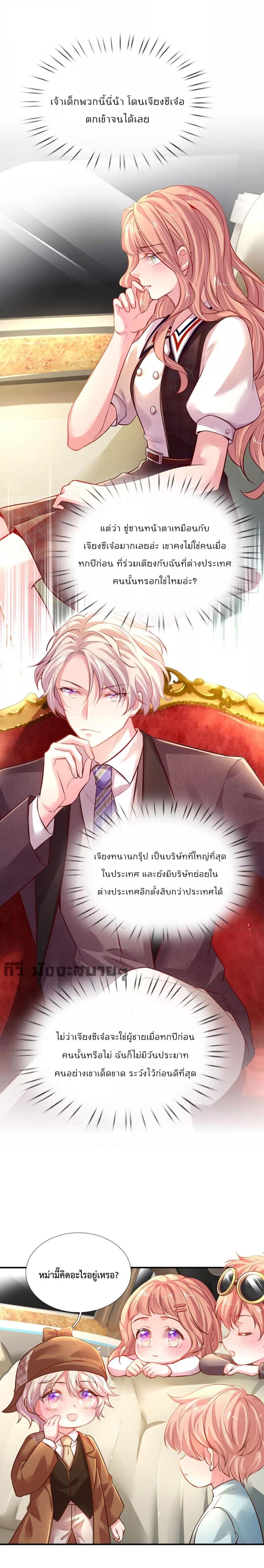 Manga-lc-com อ่านมังงะ อ่านการ์ตูน ออนไลน์ ฟรี LoveActually ตอนที่ 1 2 3 4 5 6 7 8 9 10 11 12 13 14 ฟรี ไม่มีโฆษณา Manga-lc - อ่าน มังงะ อ่าน การ์ตูน ออนไลน์ อ่านมังงะ ฟรี