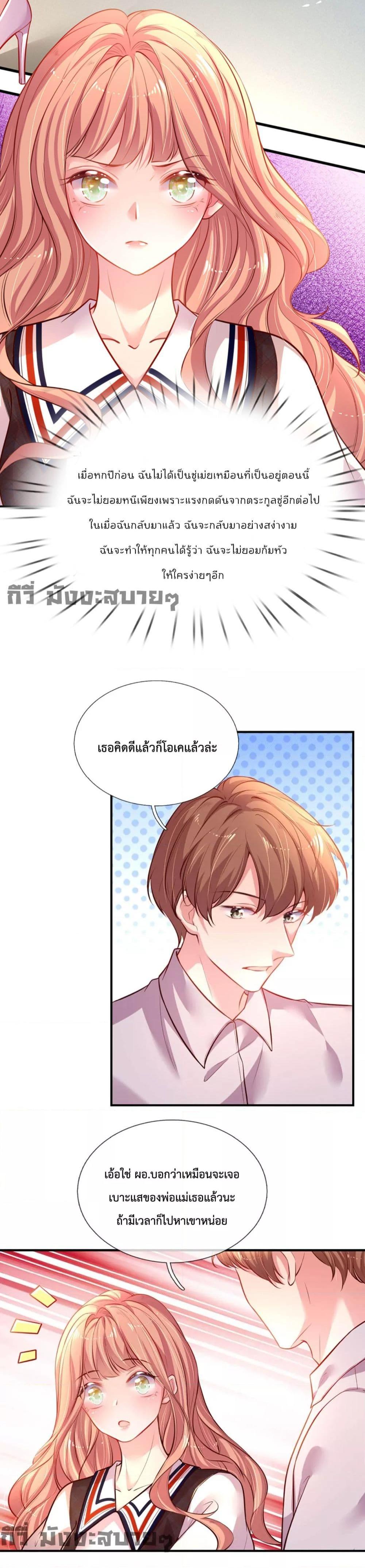 Manga-lc-com อ่านมังงะ อ่านการ์ตูน ออนไลน์ ฟรี LoveActually ตอนที่ 1 2 3 4 5 6 7 8 9 10 11 12 13 14 ฟรี ไม่มีโฆษณา Manga-lc - อ่าน มังงะ อ่าน การ์ตูน ออนไลน์ อ่านมังงะ ฟรี