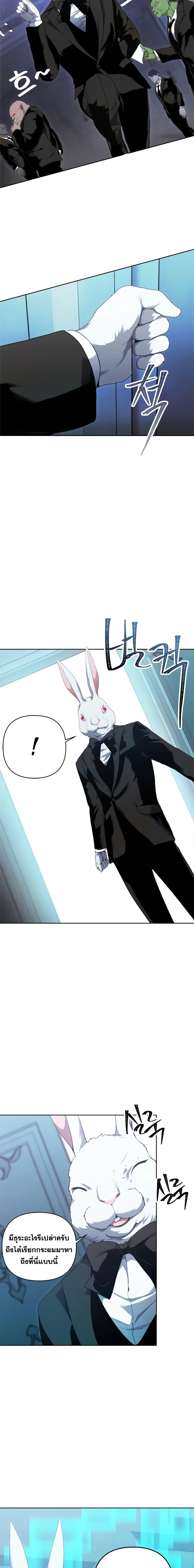 Manga-lc-com อ่านมังงะ อ่านการ์ตูน ออนไลน์ ฟรี Ranker Who Lives A Second Time ตอนที่ 1 2 3 4 5 6 7 8 9 10 11 12 13 14 ฟรี ไม่มีโฆษณา Manga-lc - อ่าน มังงะ อ่าน การ์ตูน ออนไลน์ อ่านมังงะ ฟรี