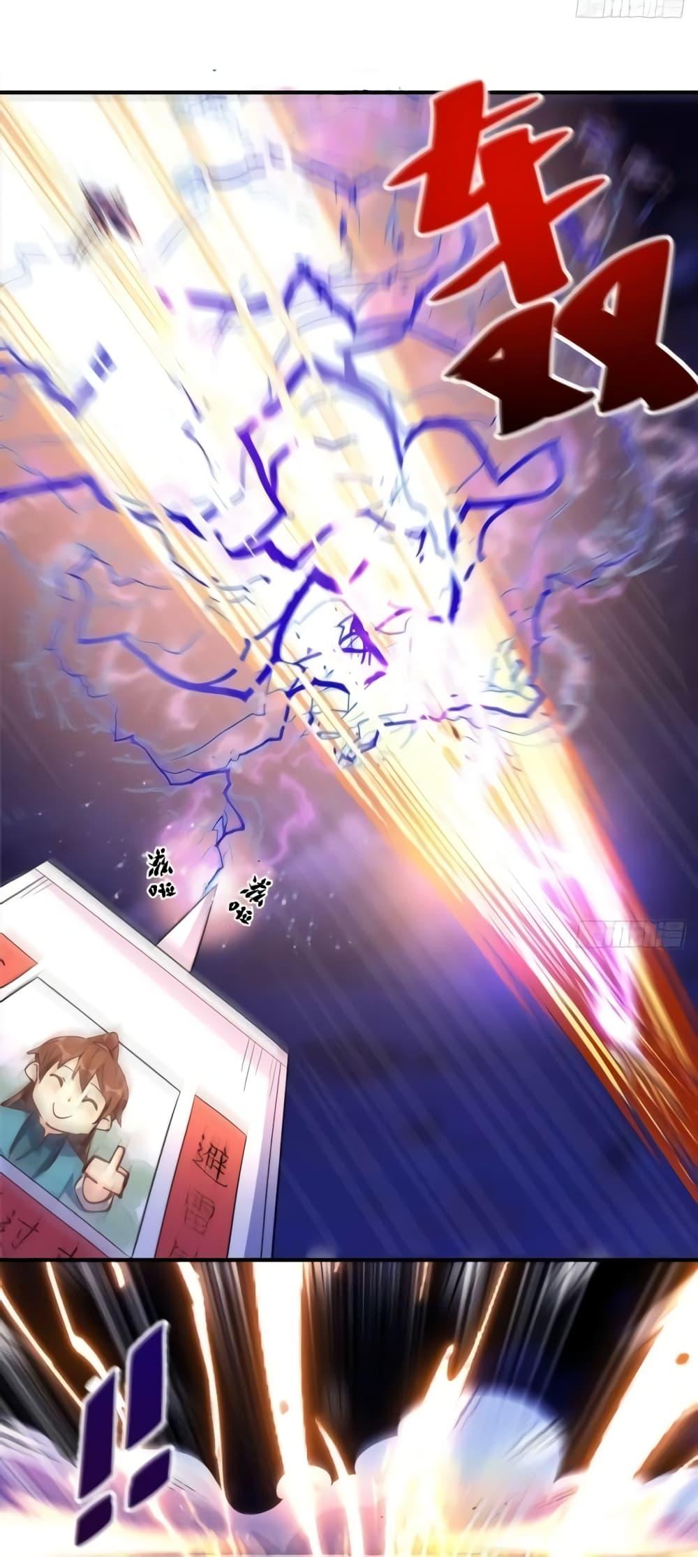 Manga-lc-com อ่านมังงะ อ่านการ์ตูน ออนไลน์ ฟรี ItTurnsOutTh ตอนที่ 1 2 3 4 5 6 7 8 9 10 11 12 13 14 ฟรี ไม่มีโฆษณา Manga-lc - อ่าน มังงะ อ่าน การ์ตูน ออนไลน์ อ่านมังงะ ฟรี