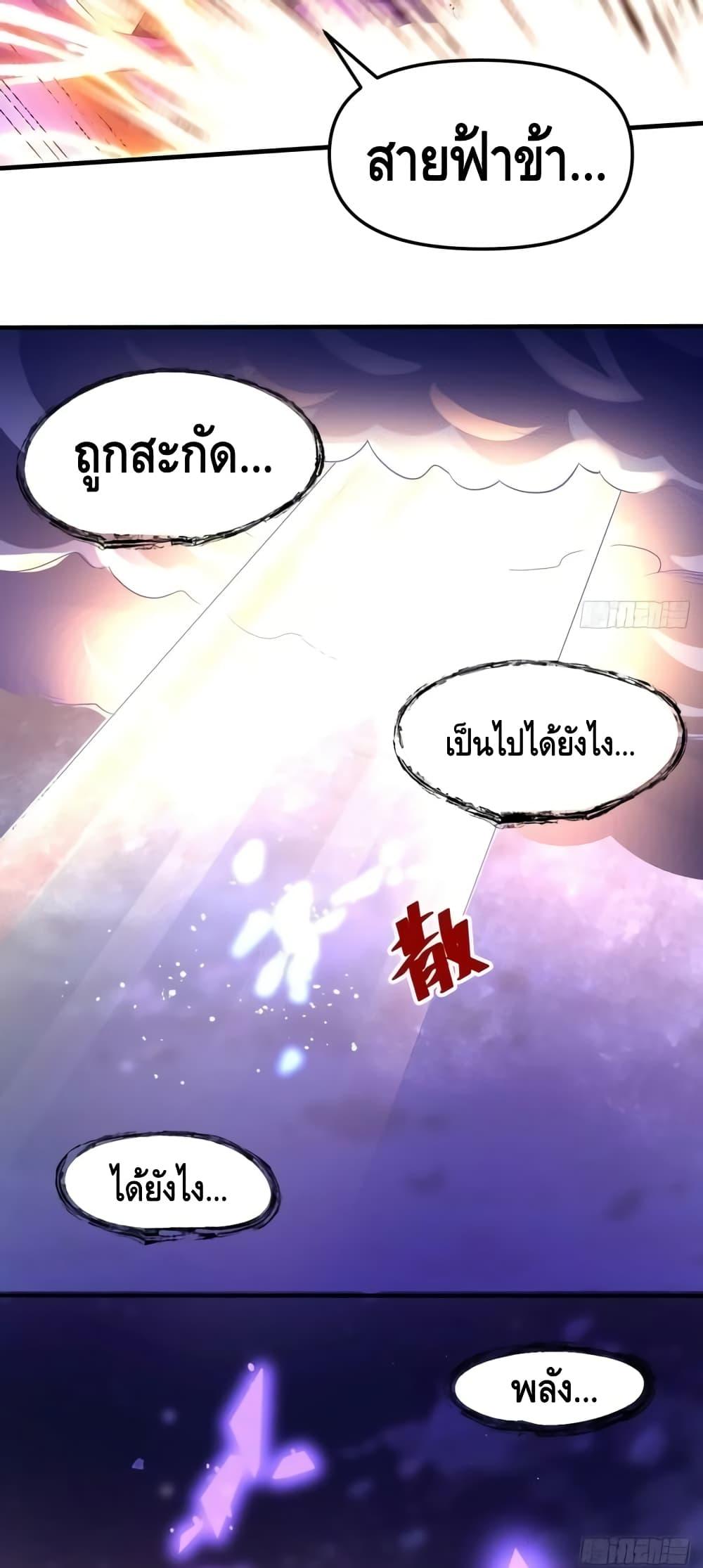 Manga-lc-com อ่านมังงะ อ่านการ์ตูน ออนไลน์ ฟรี ItTurnsOutTh ตอนที่ 1 2 3 4 5 6 7 8 9 10 11 12 13 14 ฟรี ไม่มีโฆษณา Manga-lc - อ่าน มังงะ อ่าน การ์ตูน ออนไลน์ อ่านมังงะ ฟรี