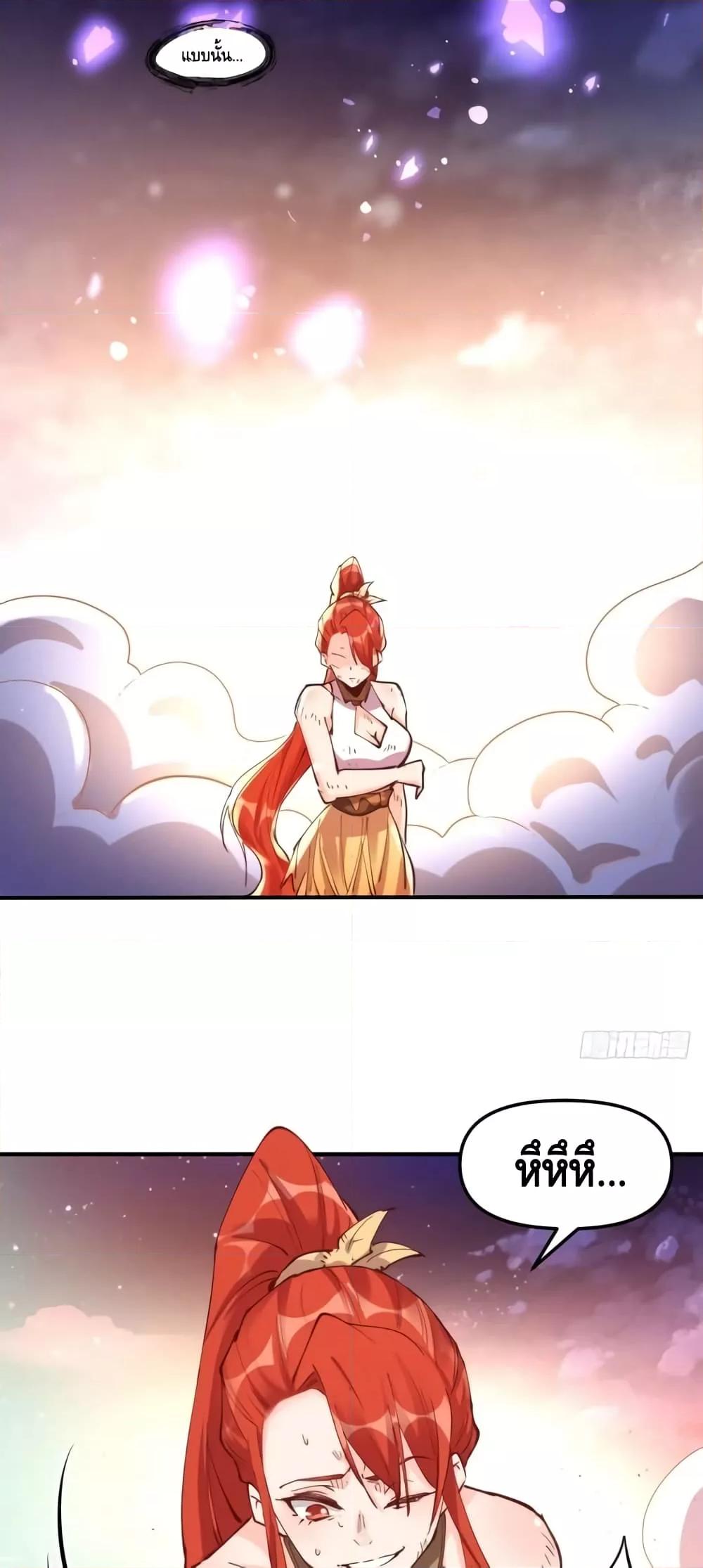 Manga-lc-com อ่านมังงะ อ่านการ์ตูน ออนไลน์ ฟรี ItTurnsOutTh ตอนที่ 1 2 3 4 5 6 7 8 9 10 11 12 13 14 ฟรี ไม่มีโฆษณา Manga-lc - อ่าน มังงะ อ่าน การ์ตูน ออนไลน์ อ่านมังงะ ฟรี