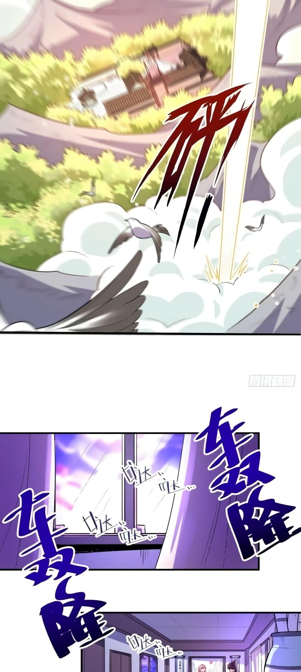 Manga-lc-com อ่านมังงะ อ่านการ์ตูน ออนไลน์ ฟรี ItTurnsOutTh ตอนที่ 1 2 3 4 5 6 7 8 9 10 11 12 13 14 ฟรี ไม่มีโฆษณา Manga-lc - อ่าน มังงะ อ่าน การ์ตูน ออนไลน์ อ่านมังงะ ฟรี