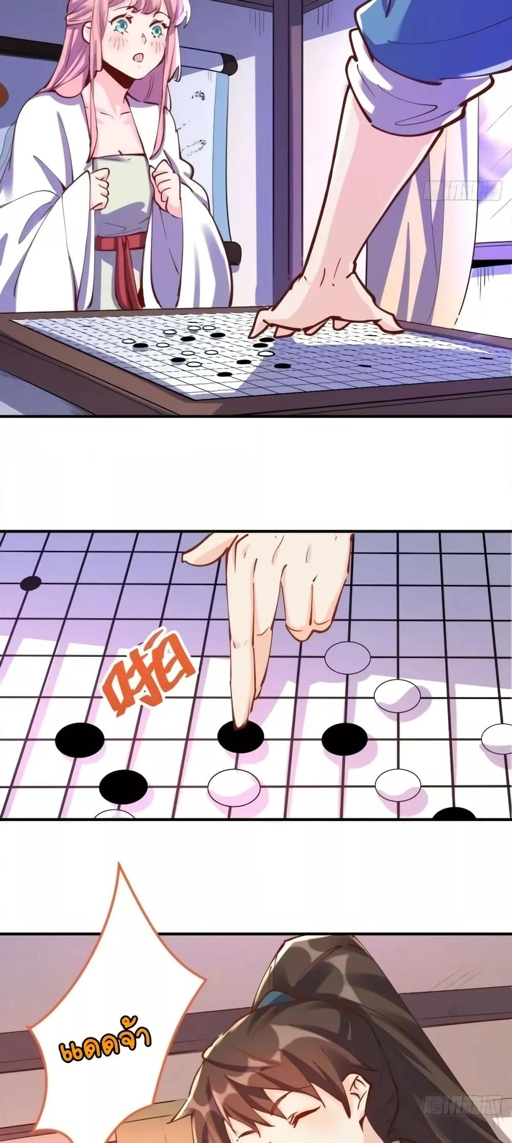 Manga-lc-com อ่านมังงะ อ่านการ์ตูน ออนไลน์ ฟรี ItTurnsOutTh ตอนที่ 1 2 3 4 5 6 7 8 9 10 11 12 13 14 ฟรี ไม่มีโฆษณา Manga-lc - อ่าน มังงะ อ่าน การ์ตูน ออนไลน์ อ่านมังงะ ฟรี