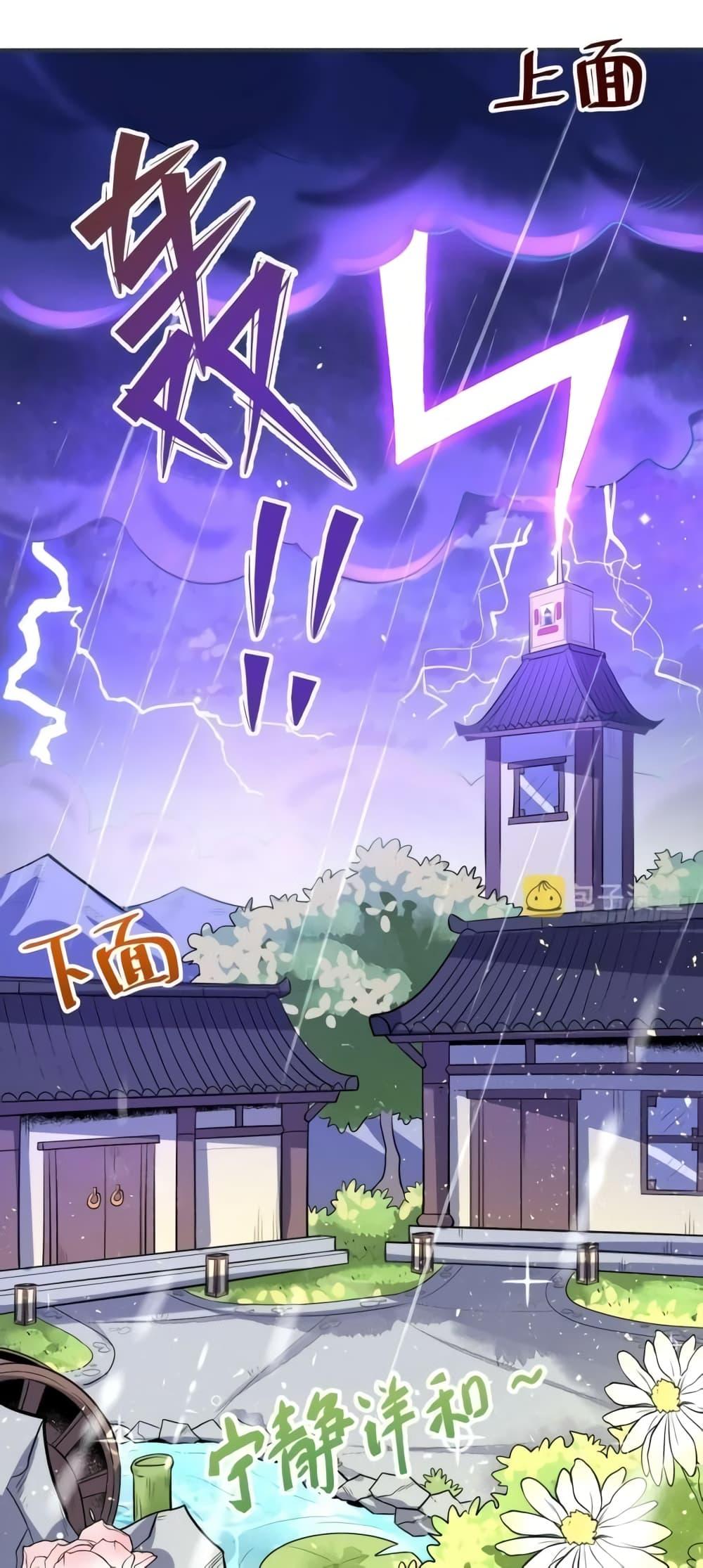 Manga-lc-com อ่านมังงะ อ่านการ์ตูน ออนไลน์ ฟรี ItTurnsOutTh ตอนที่ 1 2 3 4 5 6 7 8 9 10 11 12 13 14 ฟรี ไม่มีโฆษณา Manga-lc - อ่าน มังงะ อ่าน การ์ตูน ออนไลน์ อ่านมังงะ ฟรี