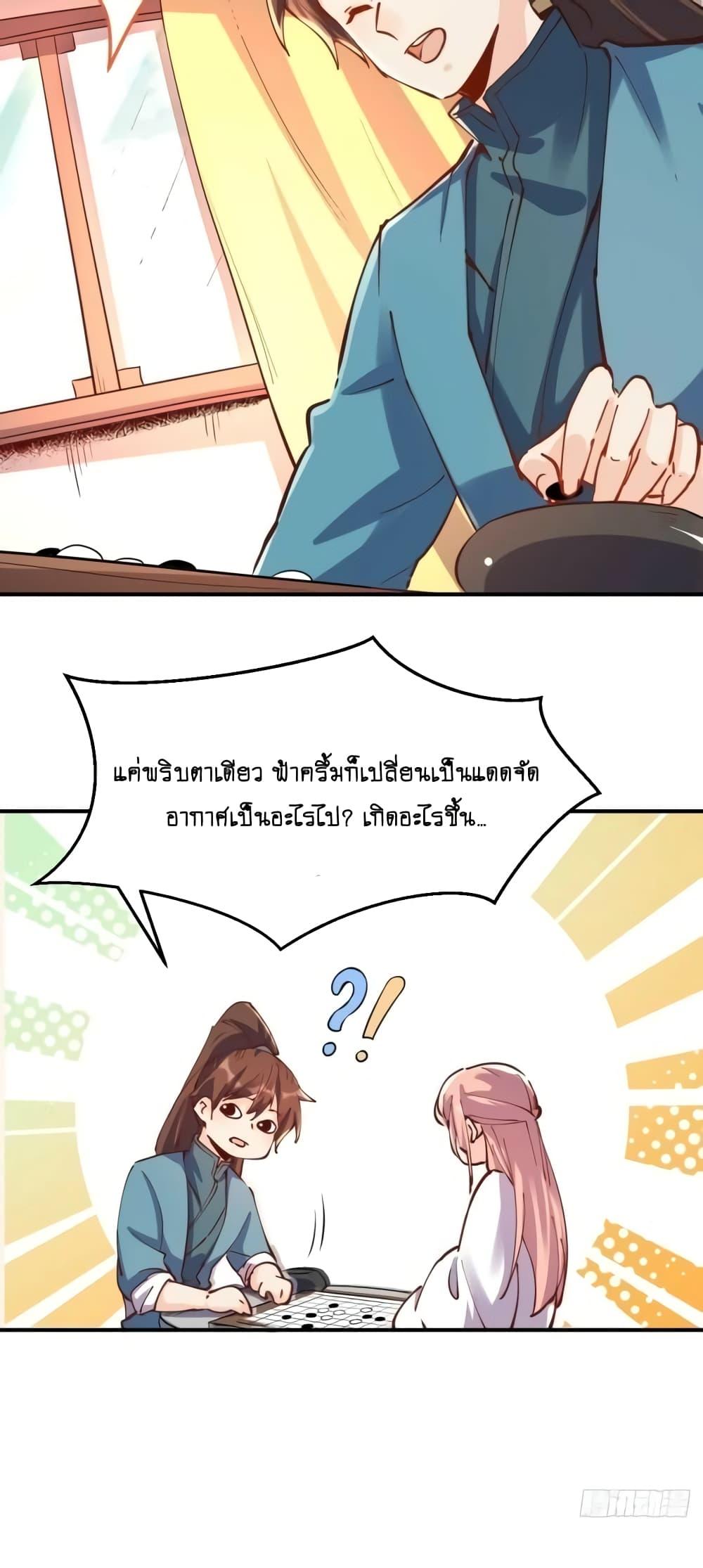 Manga-lc-com อ่านมังงะ อ่านการ์ตูน ออนไลน์ ฟรี ItTurnsOutTh ตอนที่ 1 2 3 4 5 6 7 8 9 10 11 12 13 14 ฟรี ไม่มีโฆษณา Manga-lc - อ่าน มังงะ อ่าน การ์ตูน ออนไลน์ อ่านมังงะ ฟรี