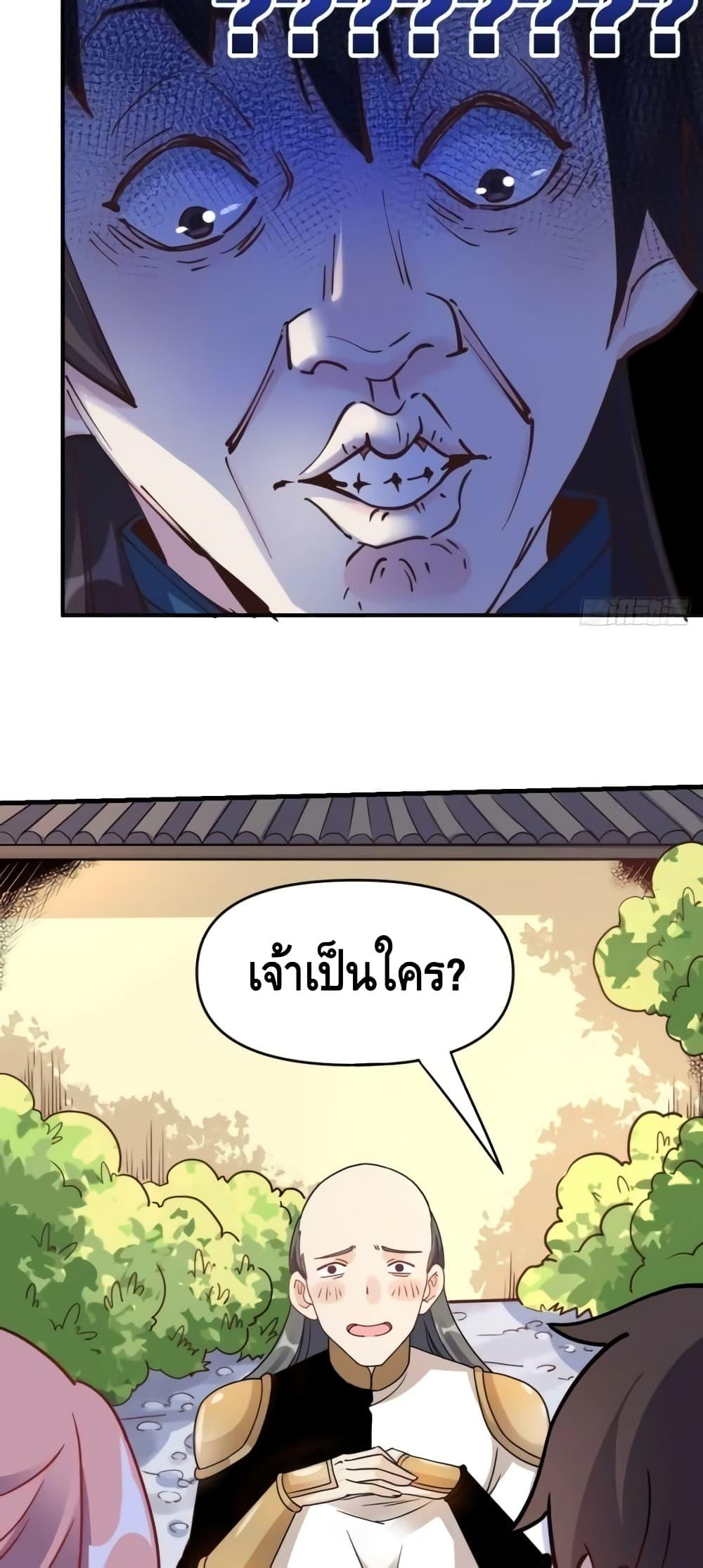 Manga-lc-com อ่านมังงะ อ่านการ์ตูน ออนไลน์ ฟรี ItTurnsOutTh ตอนที่ 1 2 3 4 5 6 7 8 9 10 11 12 13 14 ฟรี ไม่มีโฆษณา Manga-lc - อ่าน มังงะ อ่าน การ์ตูน ออนไลน์ อ่านมังงะ ฟรี